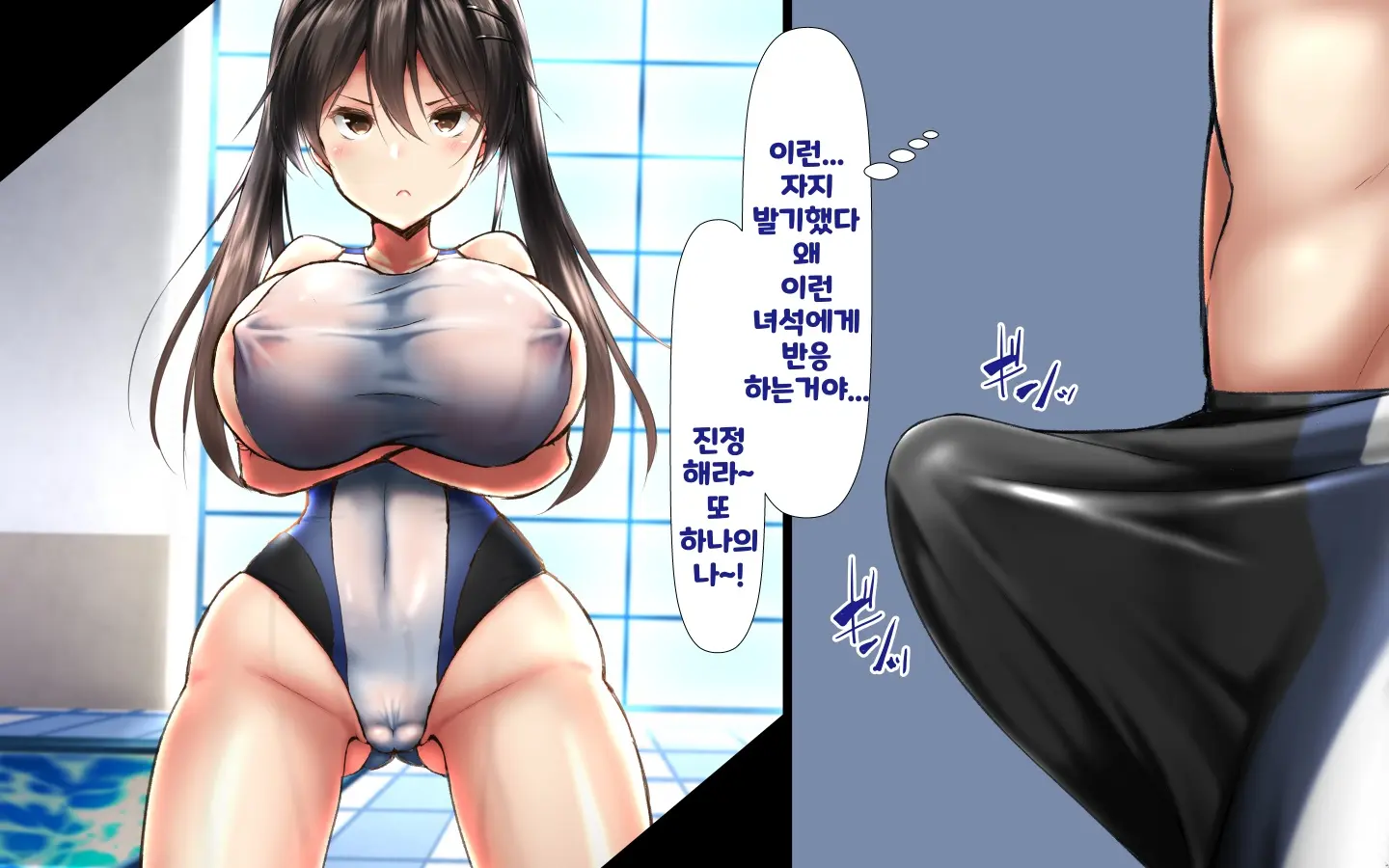 웹툰 이미지 15