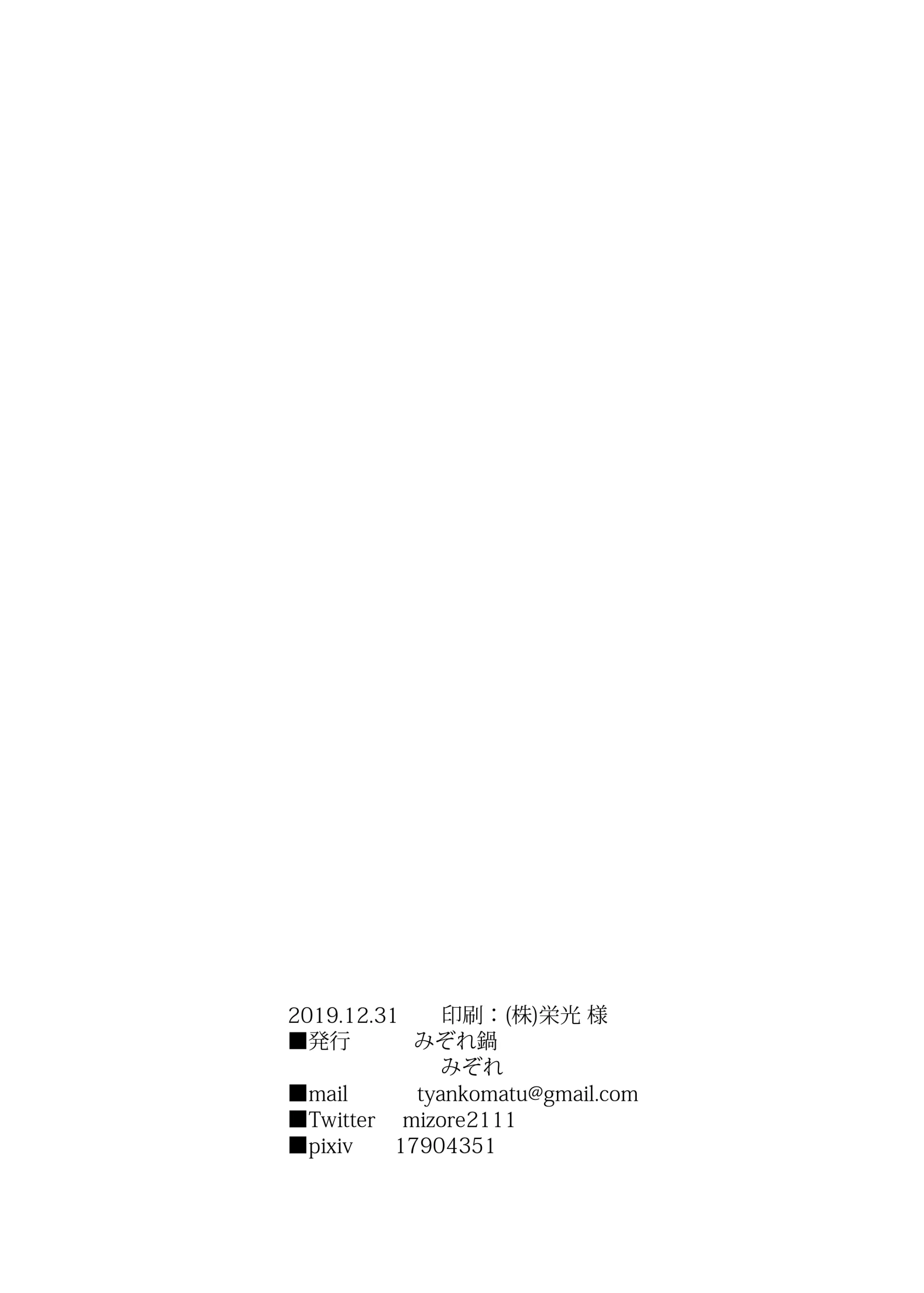 웹툰 이미지 25