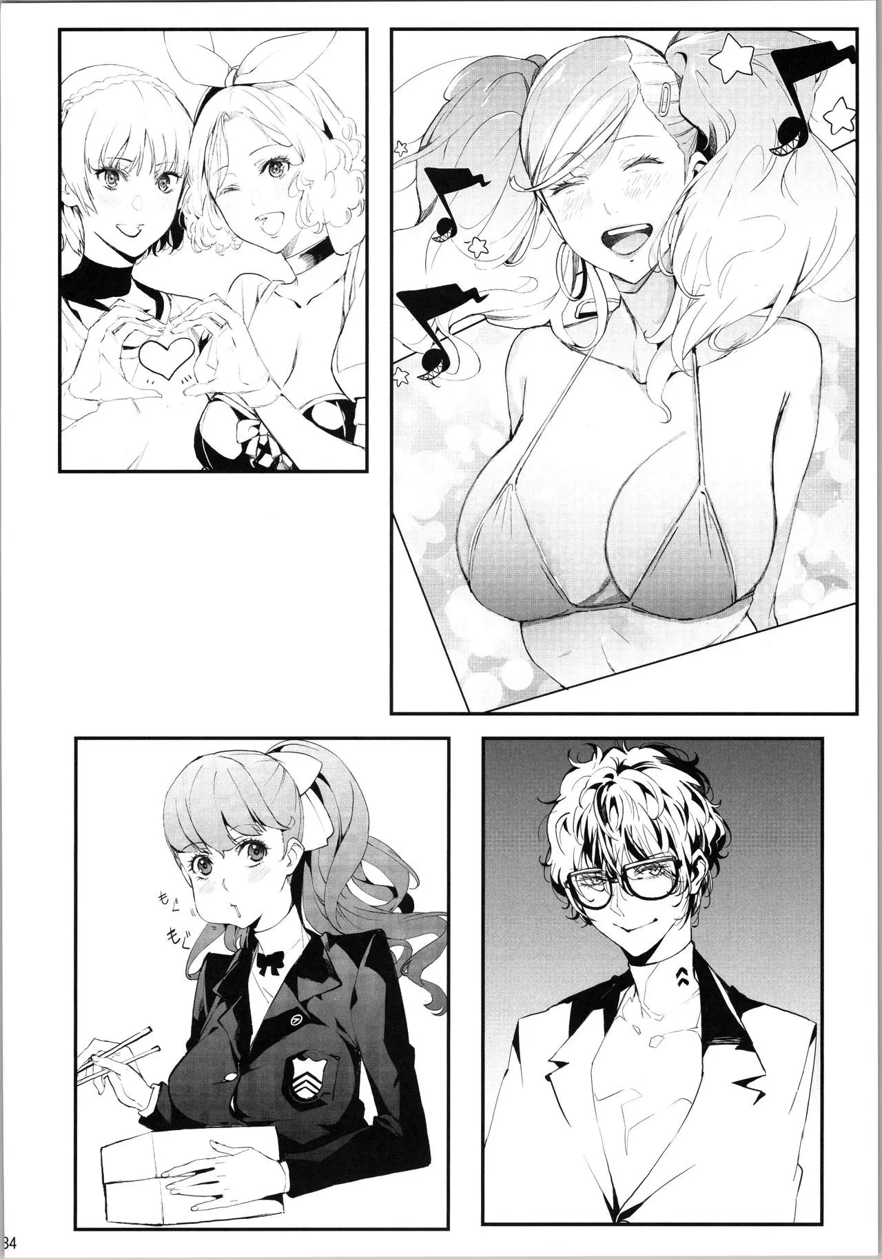 웹툰 이미지 34