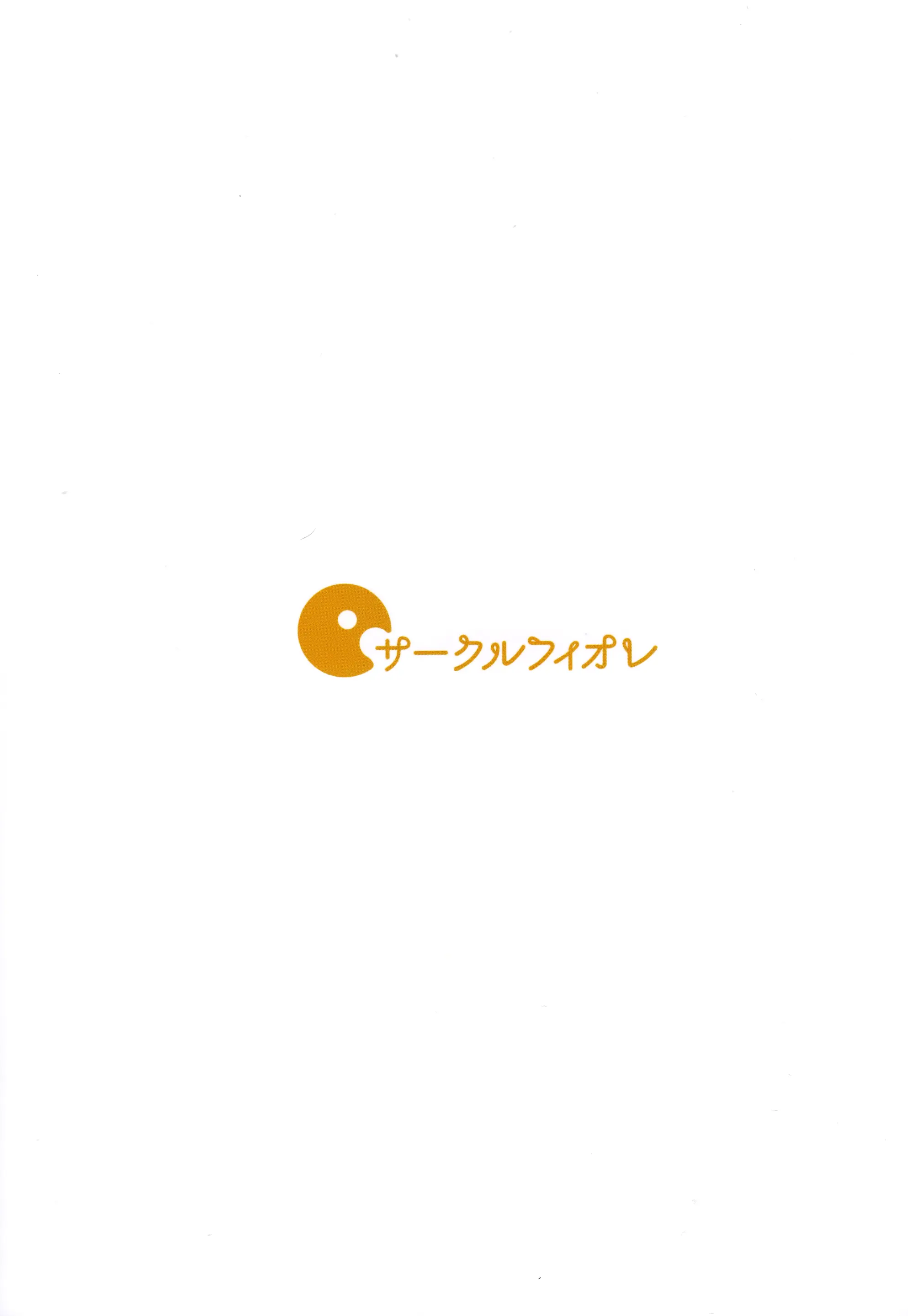 웹툰 이미지 30