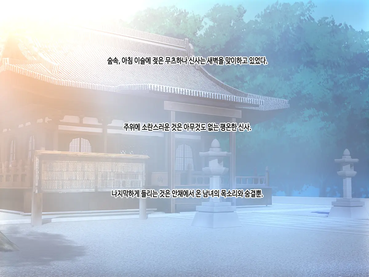 웹툰 이미지 22