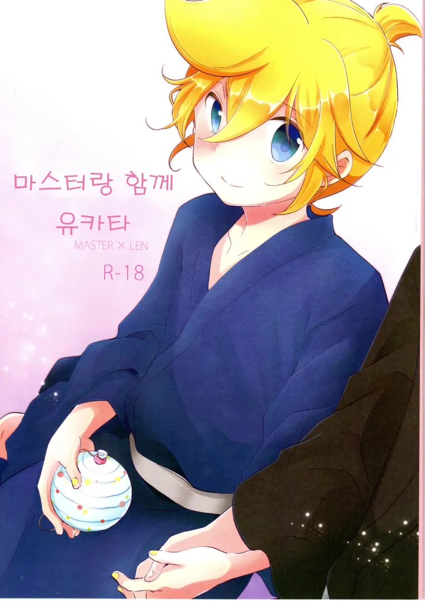 웹툰 이미지 0