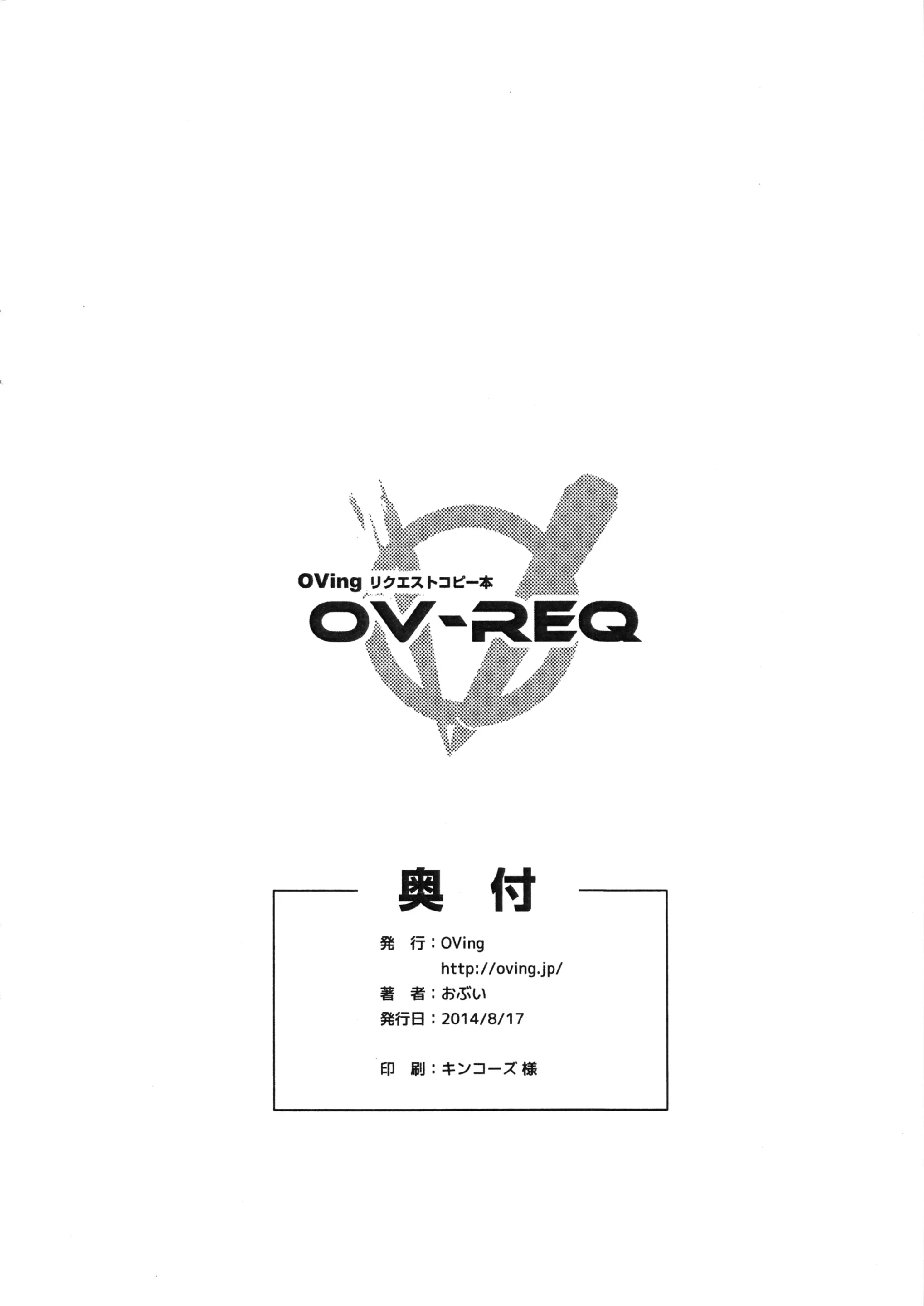웹툰 이미지 33