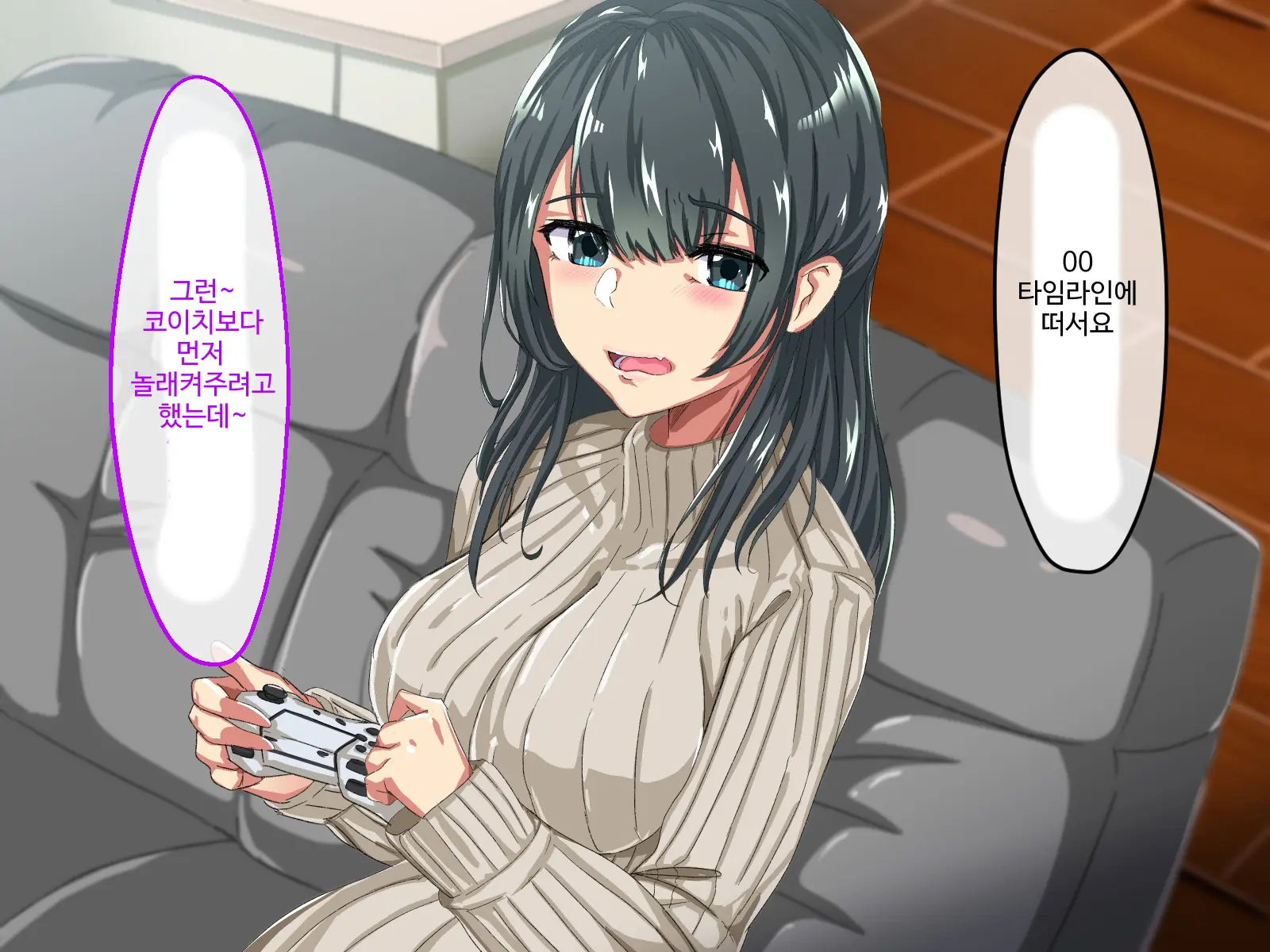 웹툰 이미지 21