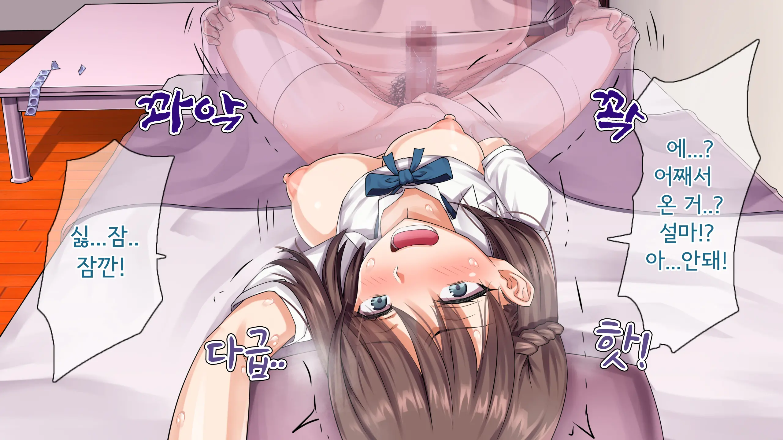 웹툰 이미지 91
