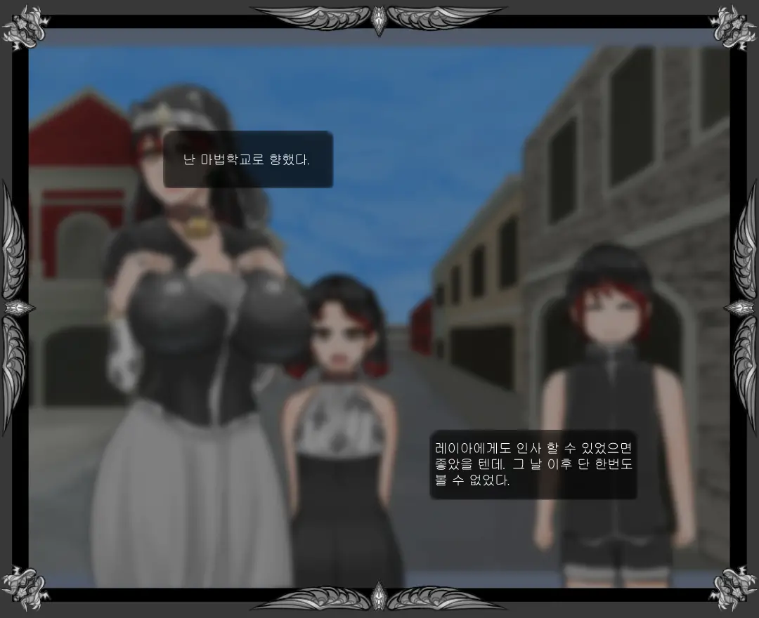 웹툰 이미지 128