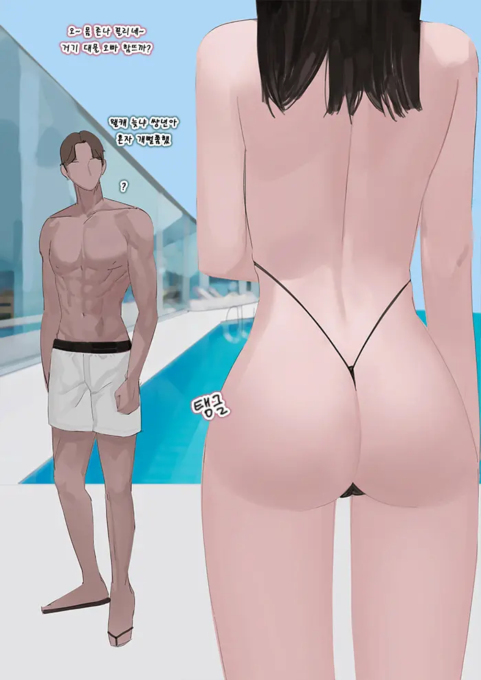 웹툰 이미지 12