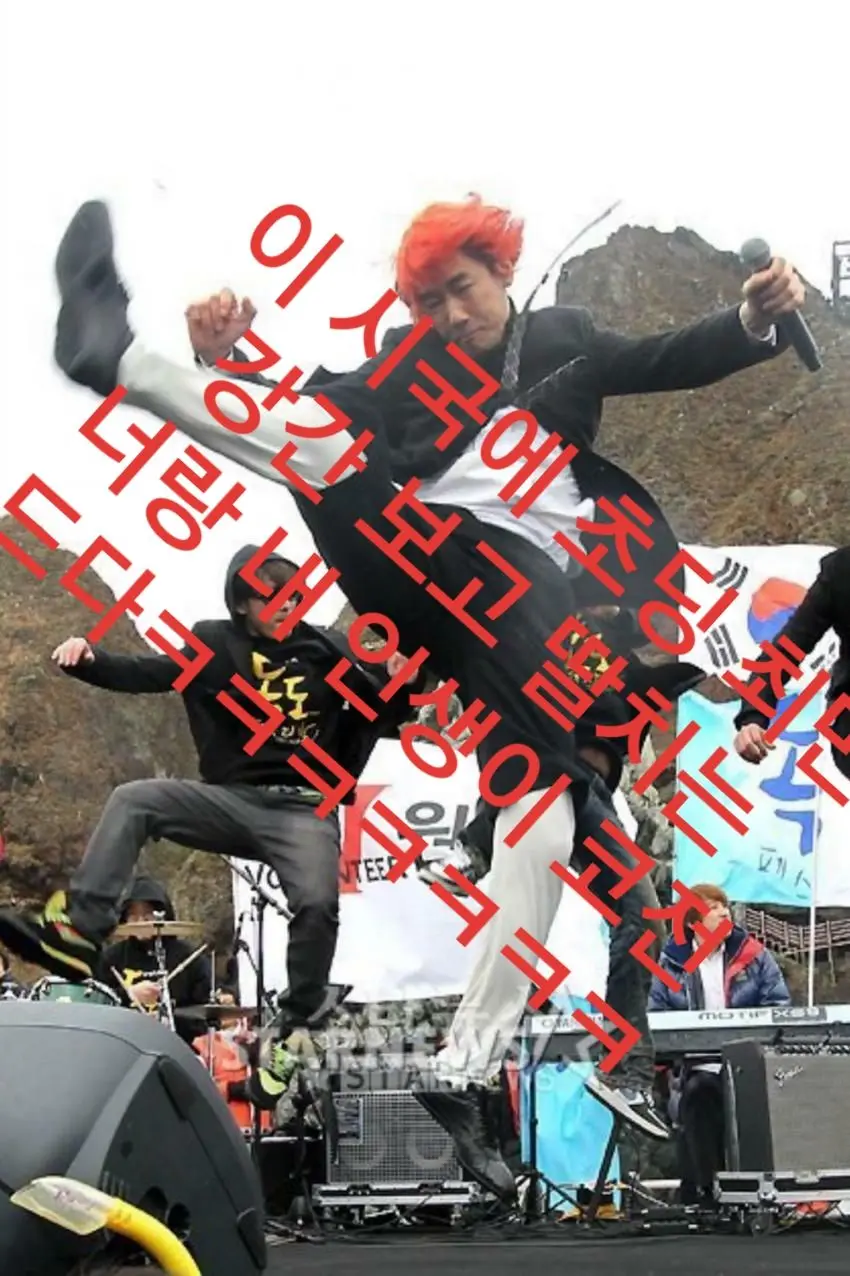 웹툰 이미지 18