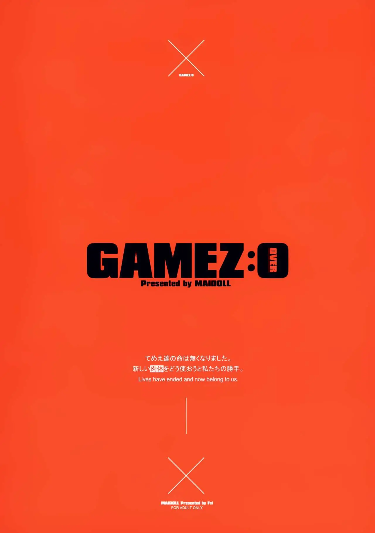 웹툰 이미지 26