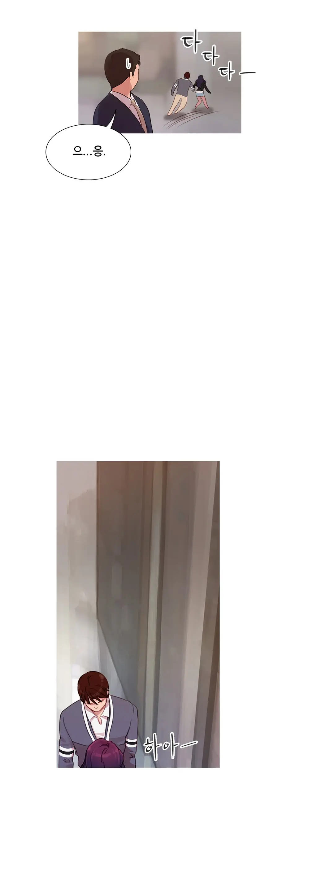 웹툰 이미지 332