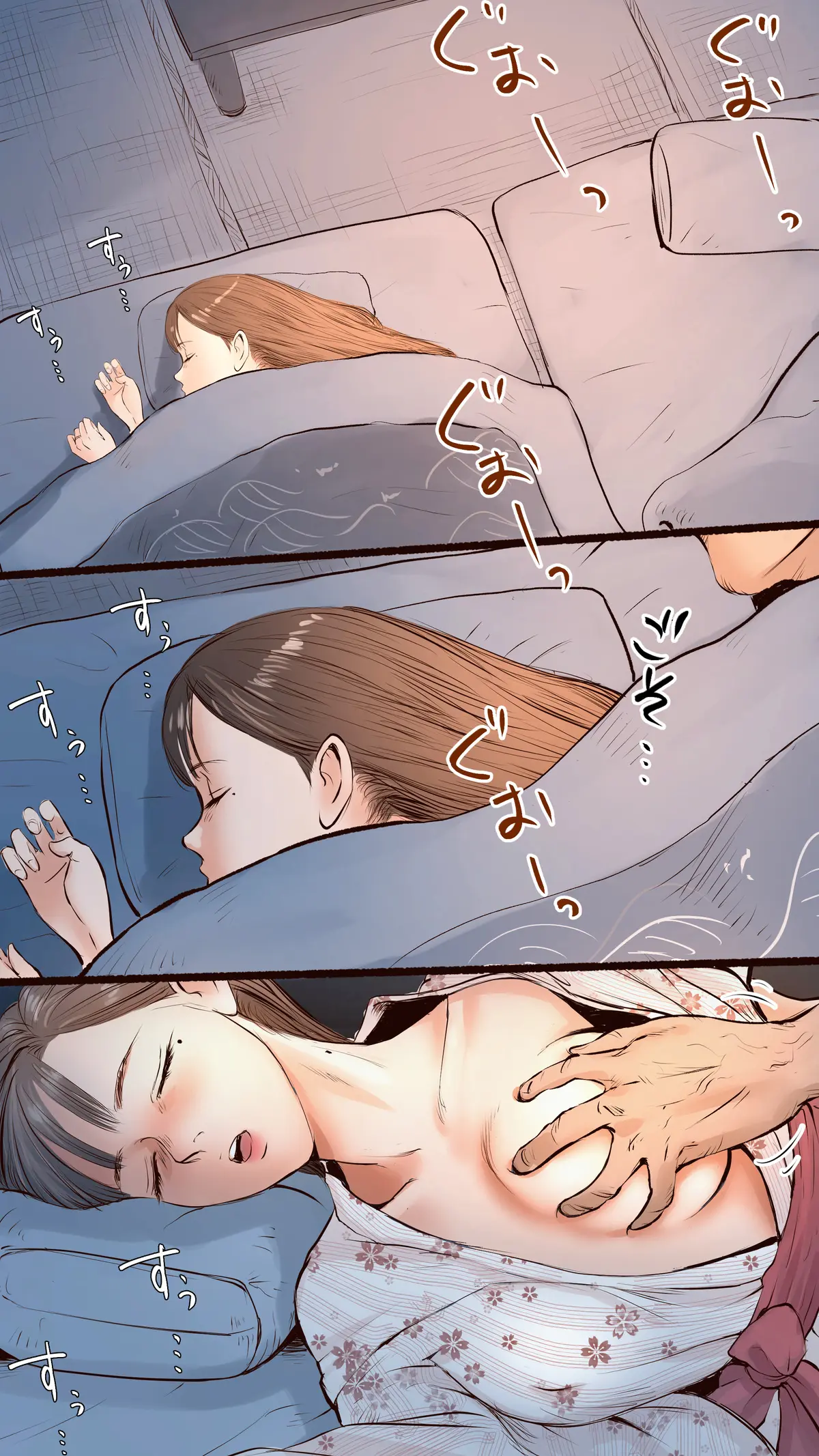 웹툰 이미지 7