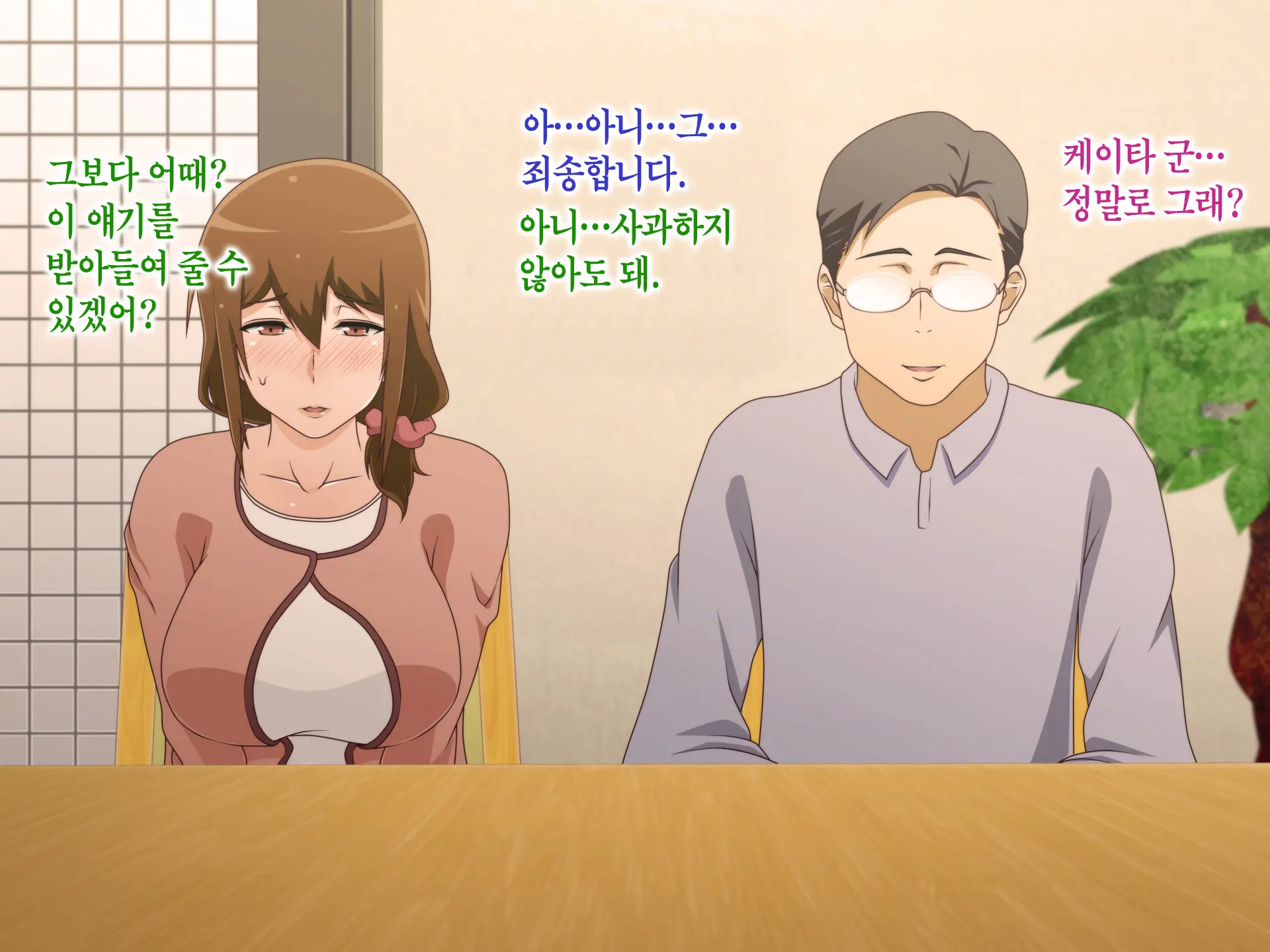 웹툰 이미지 33