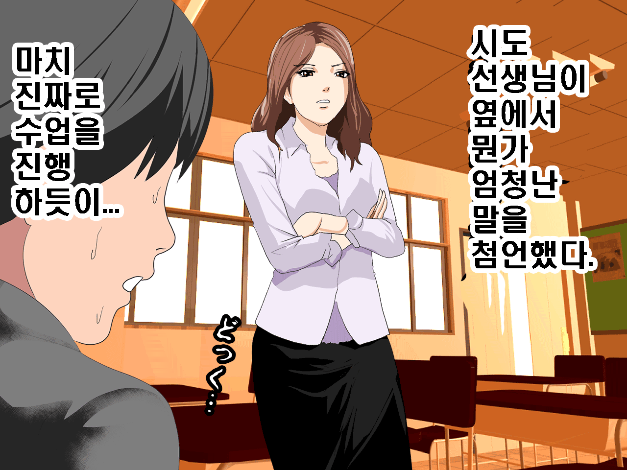 웹툰 이미지 56