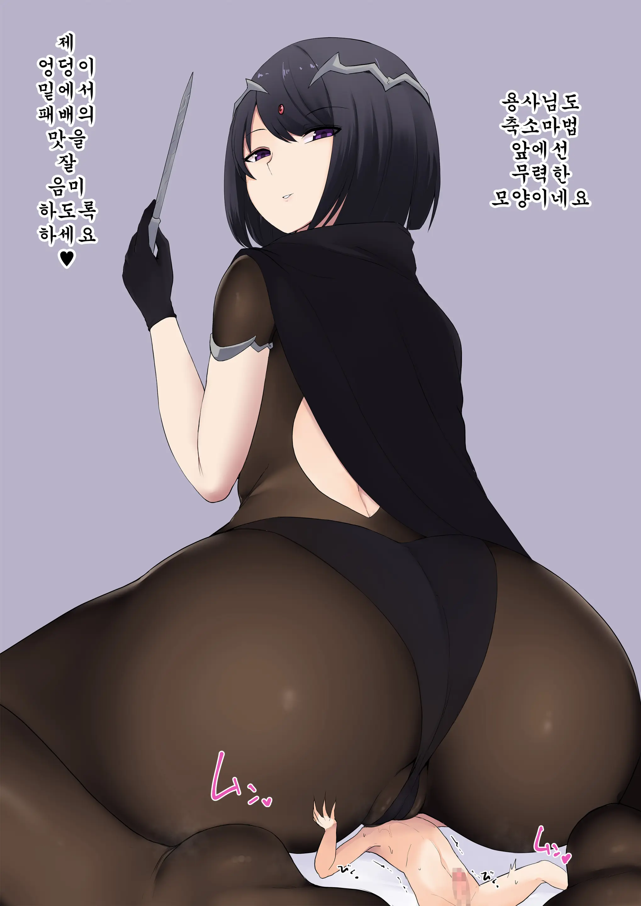 웹툰 이미지 16