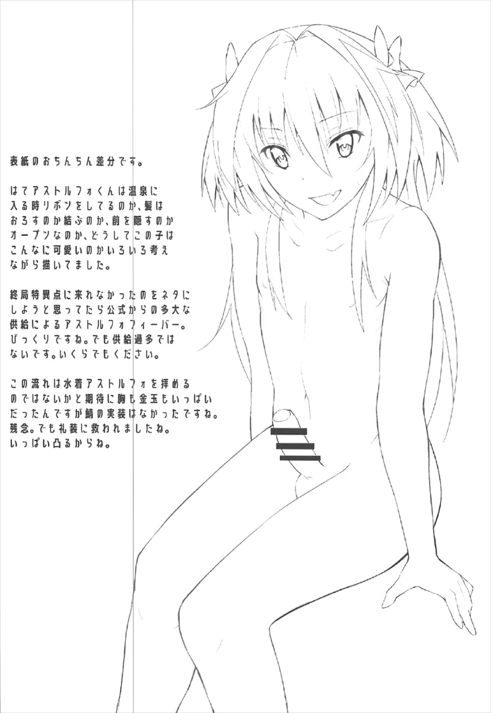 웹툰 이미지 18