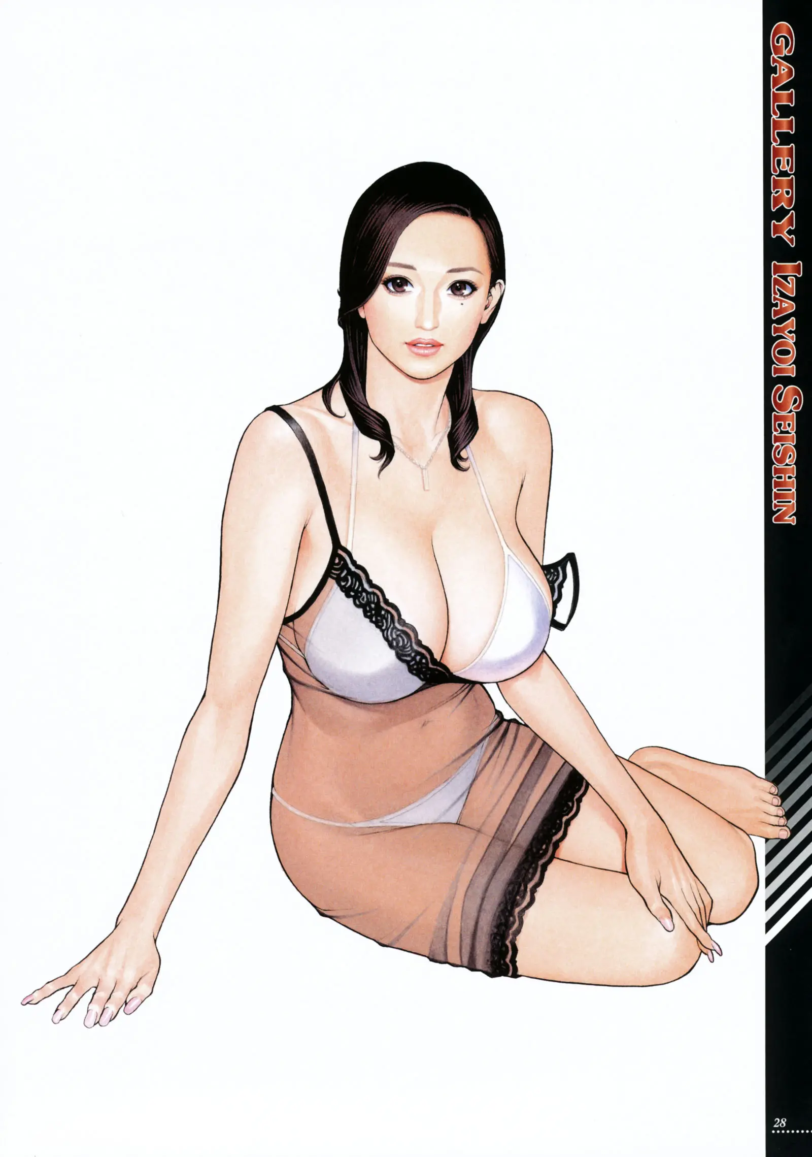 웹툰 이미지 28
