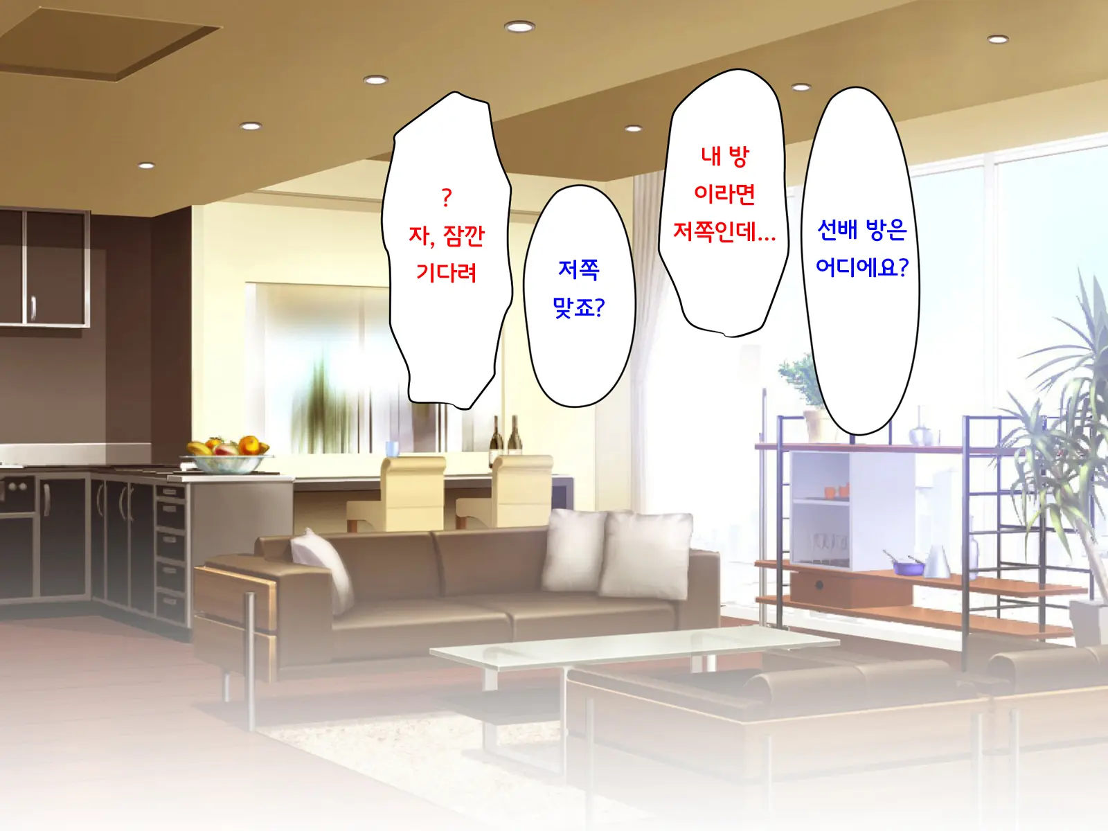 웹툰 이미지 300