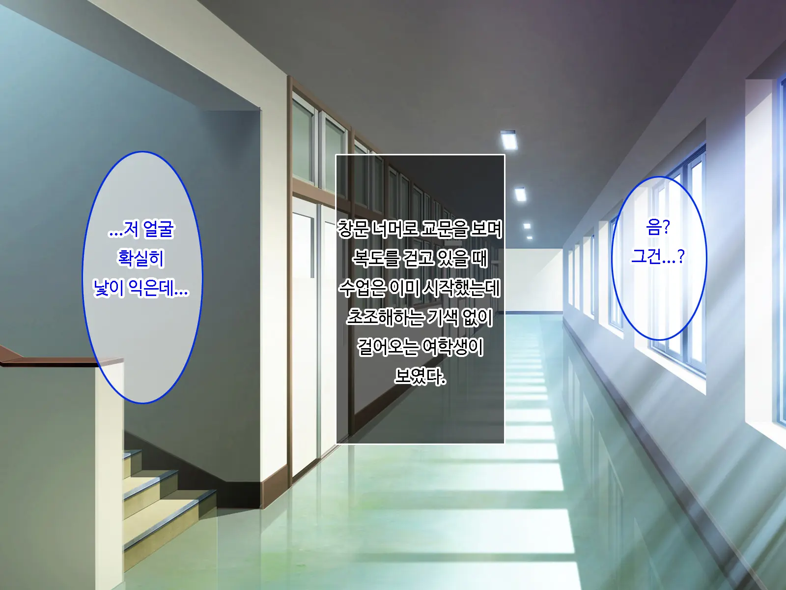 웹툰 이미지 7