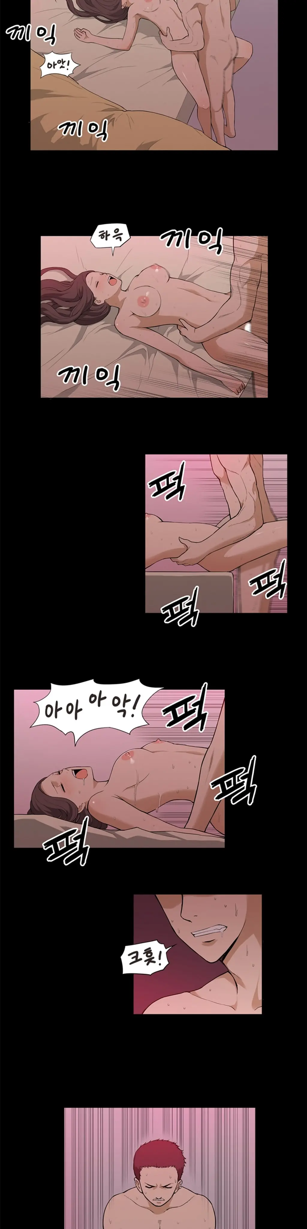 웹툰 이미지 449
