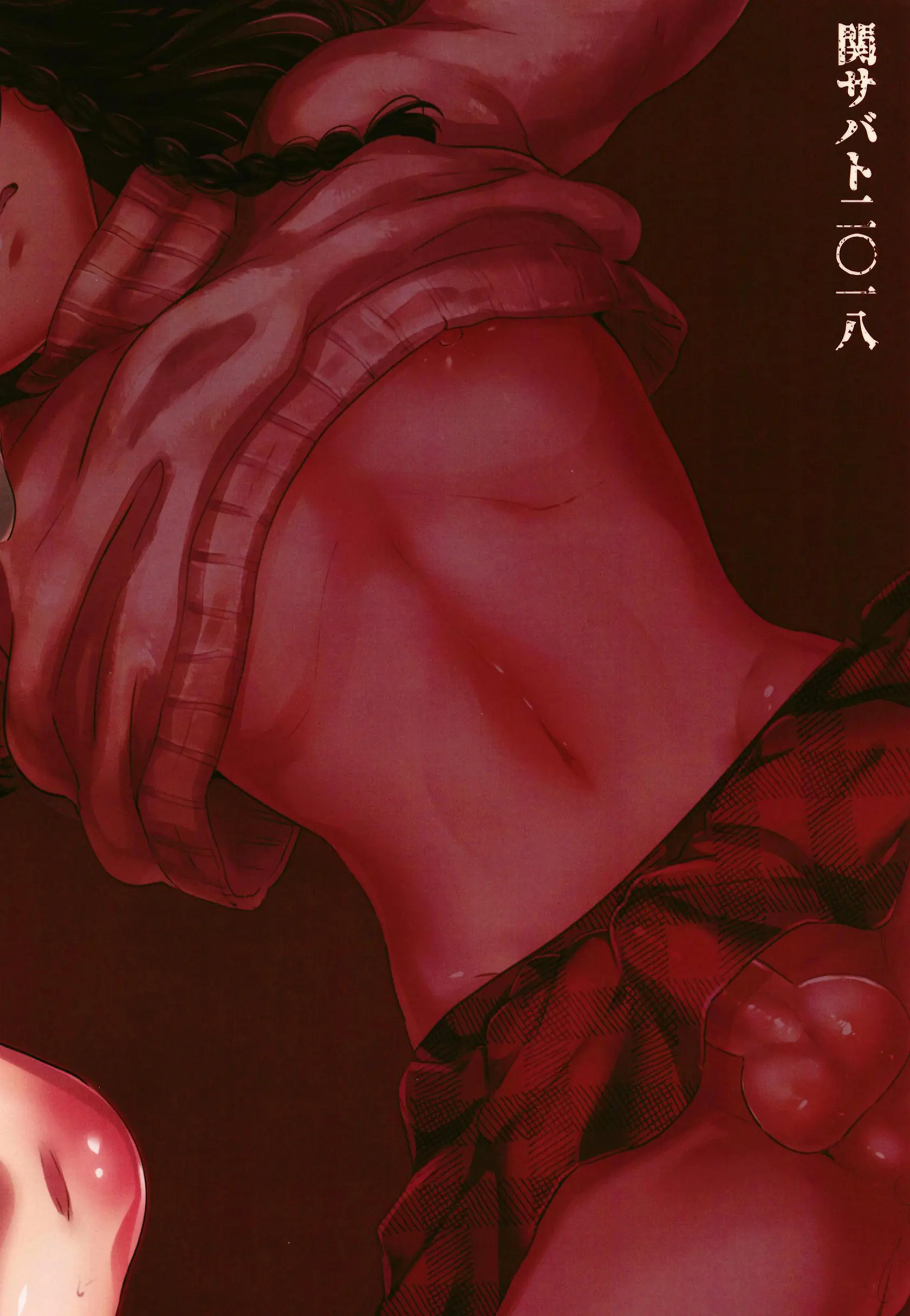 웹툰 이미지 31