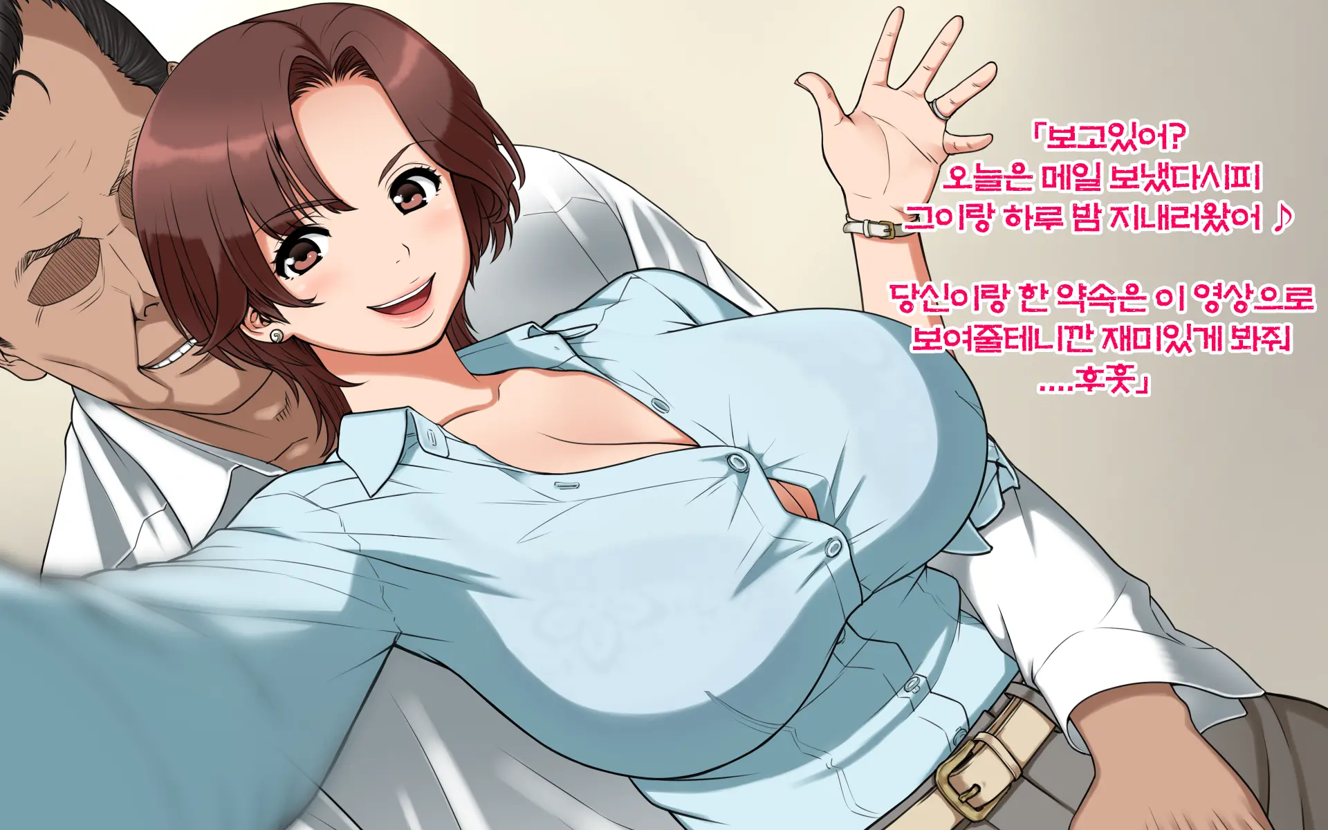 웹툰 이미지 96
