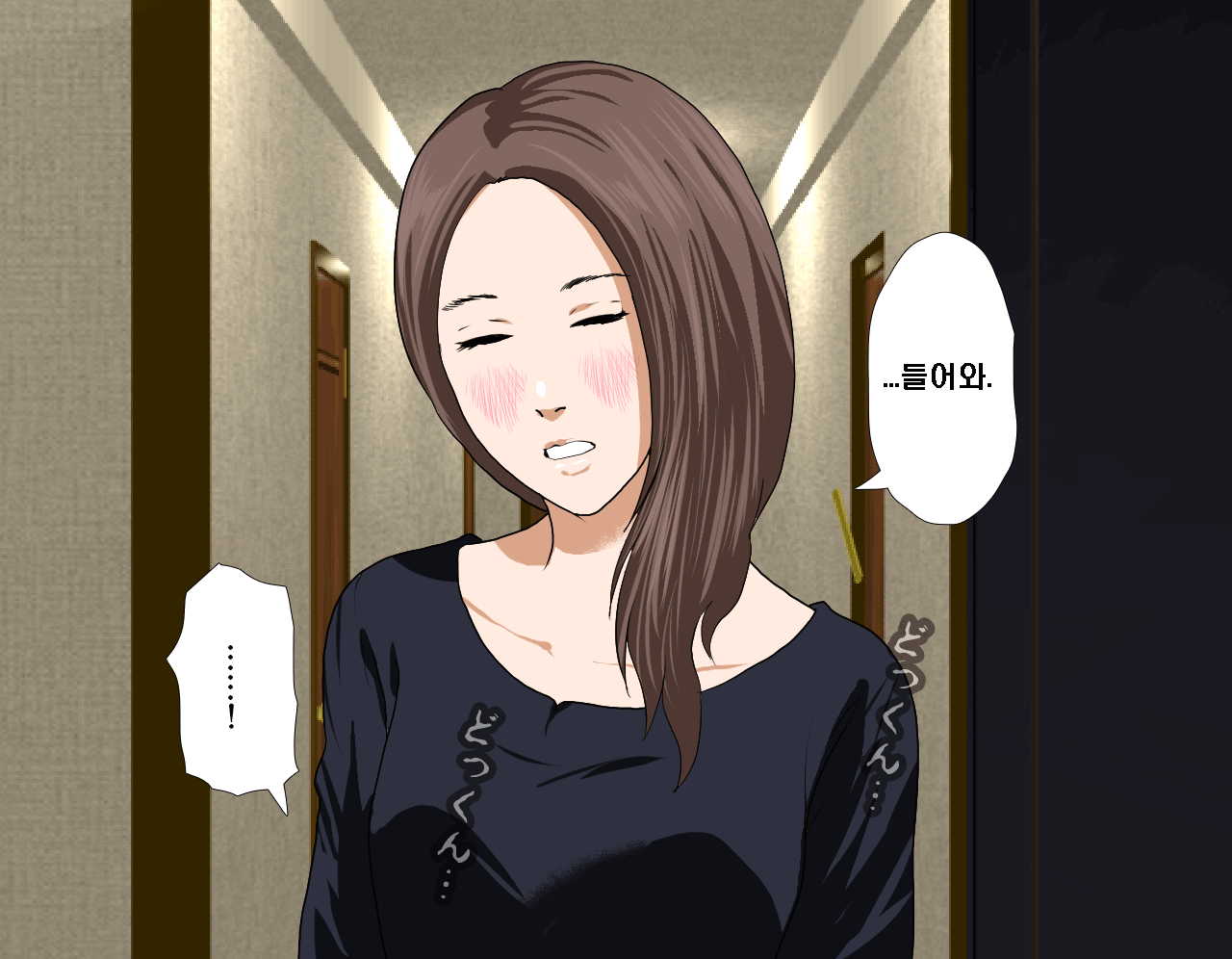 웹툰 이미지 106