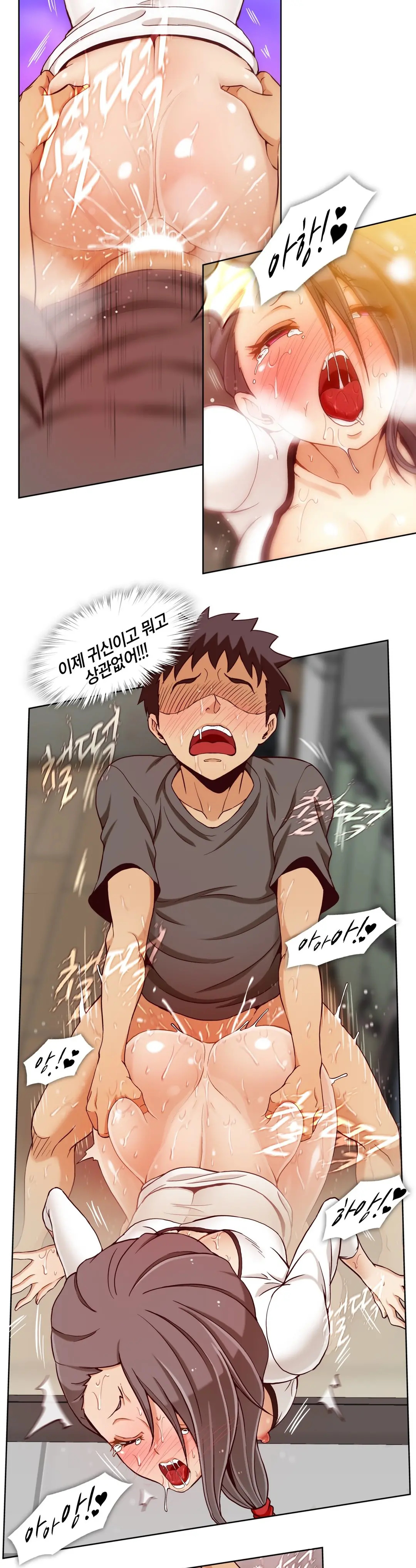 웹툰 이미지 187