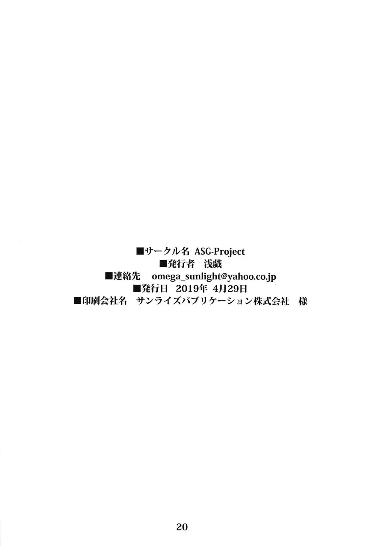 웹툰 이미지 18