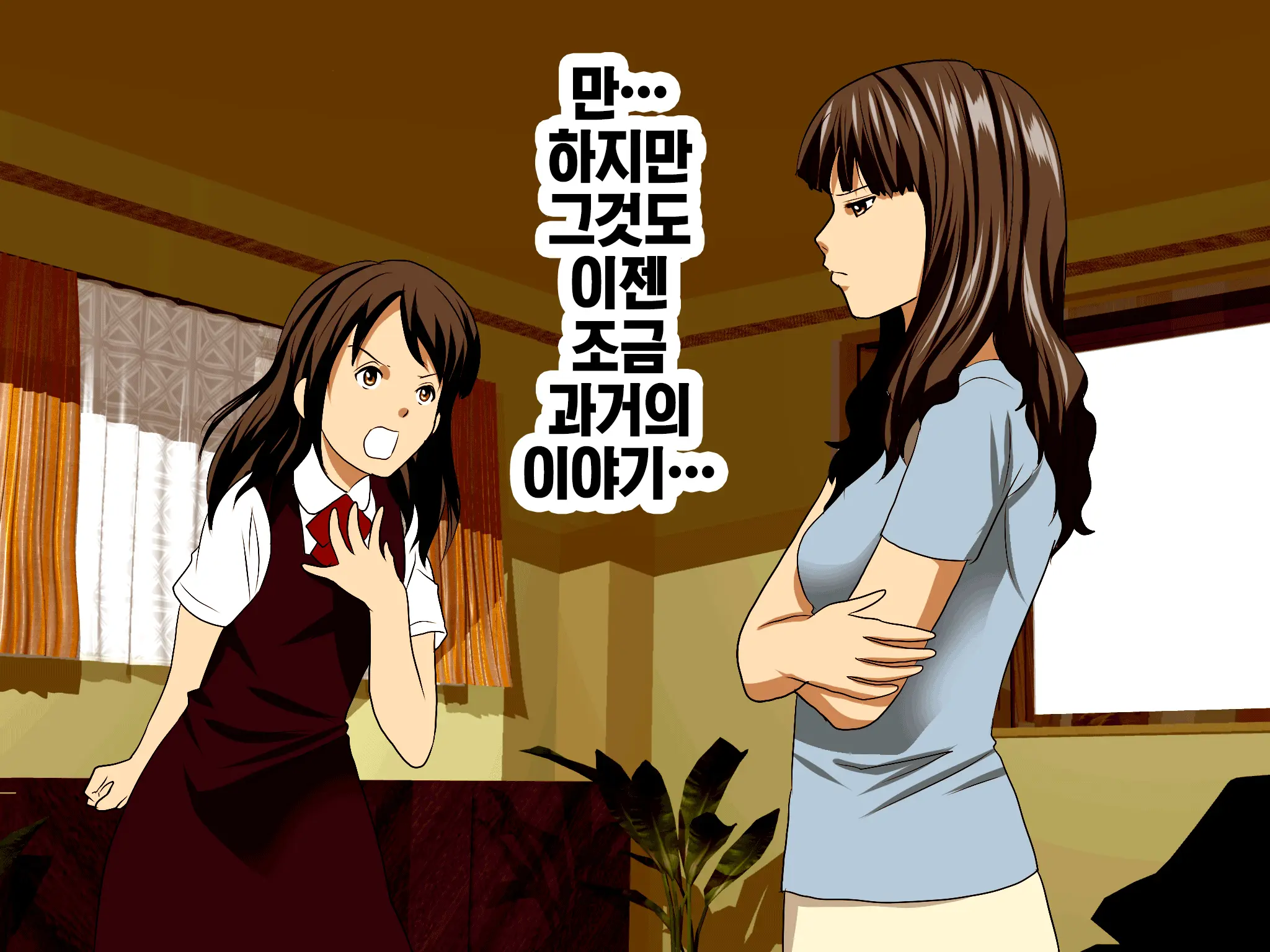 웹툰 이미지 162