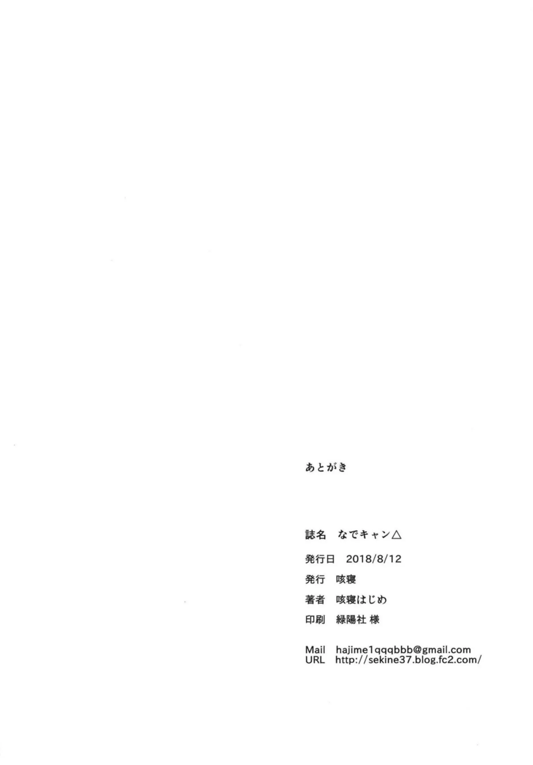 웹툰 이미지 20
