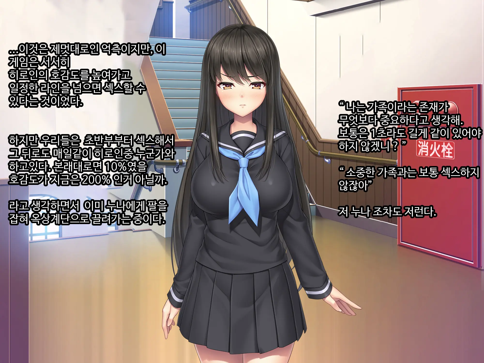 웹툰 이미지 159