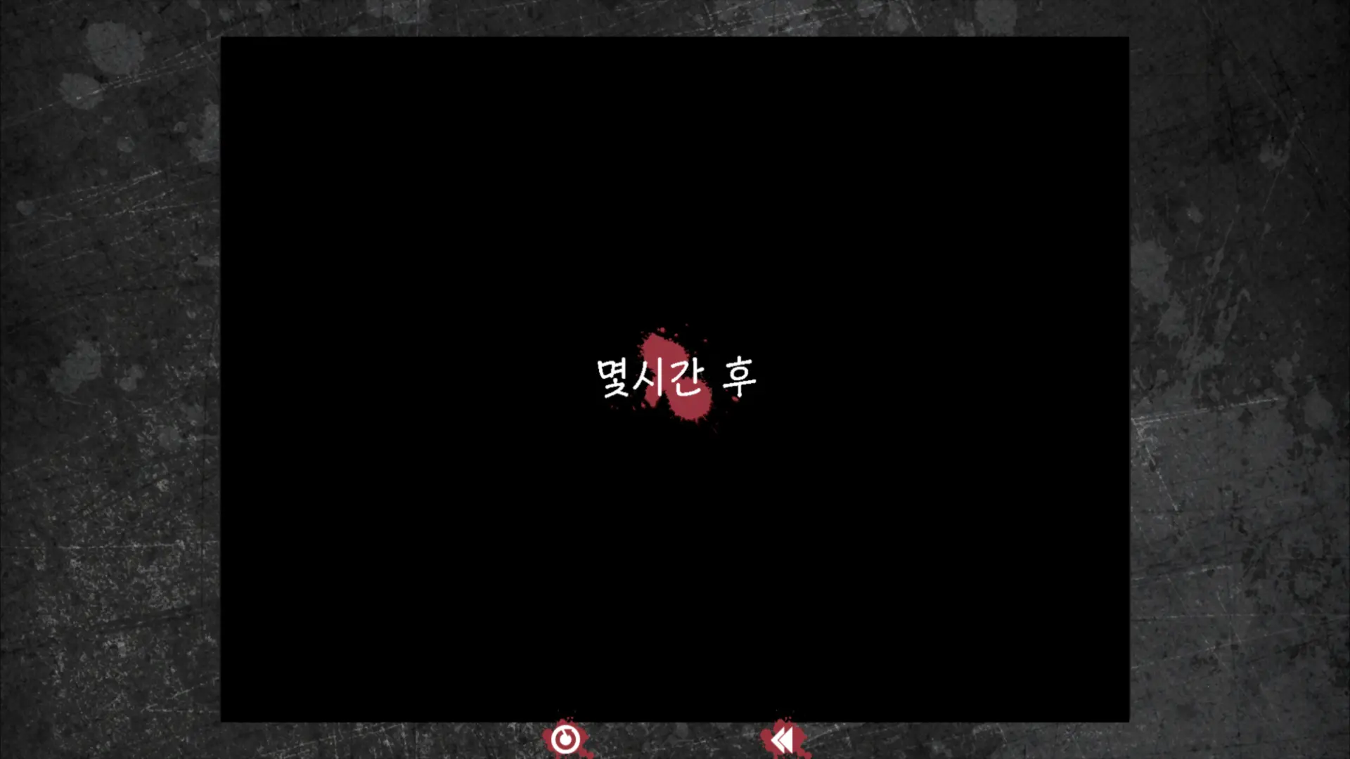 웹툰 이미지 425