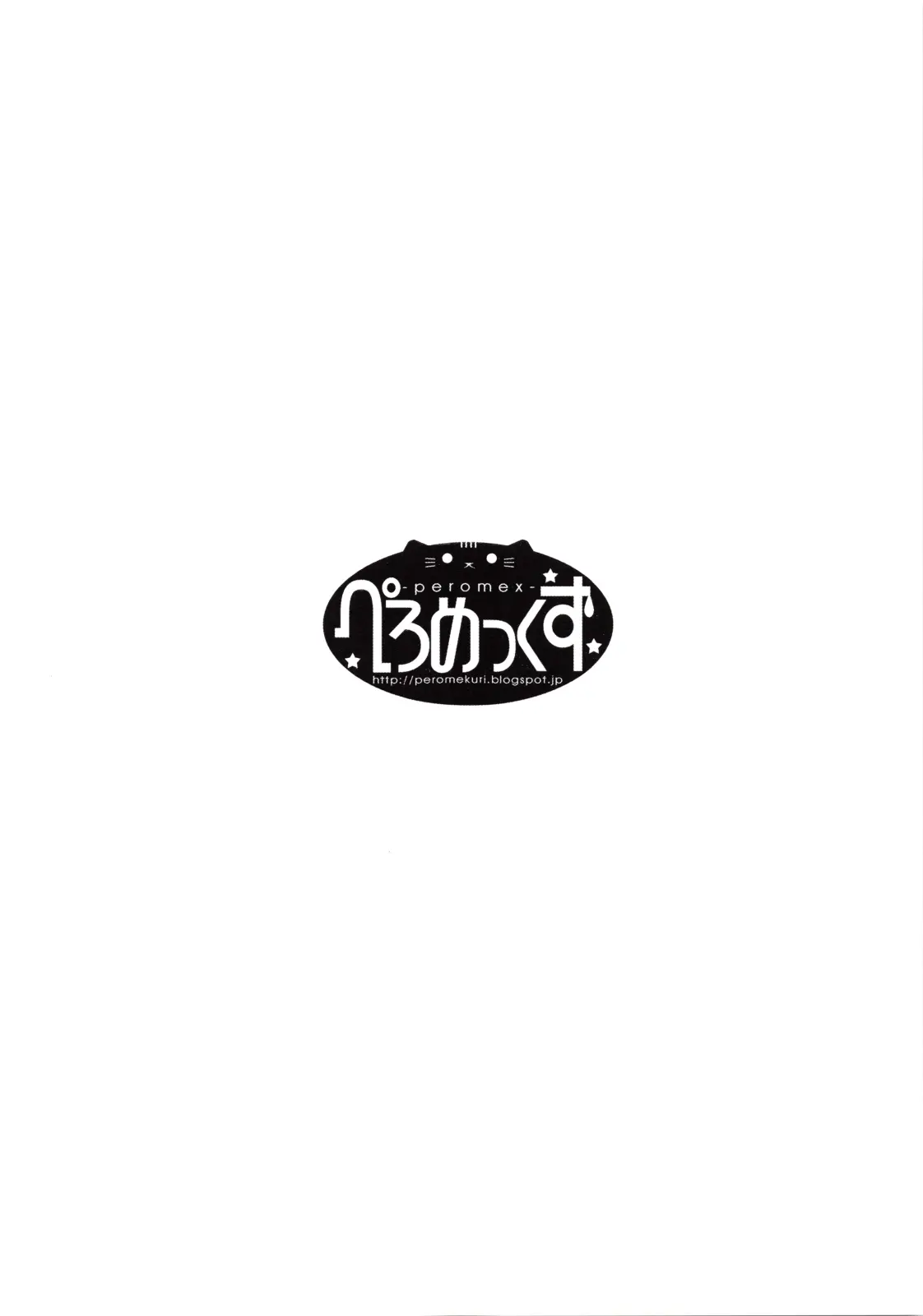 웹툰 이미지 7