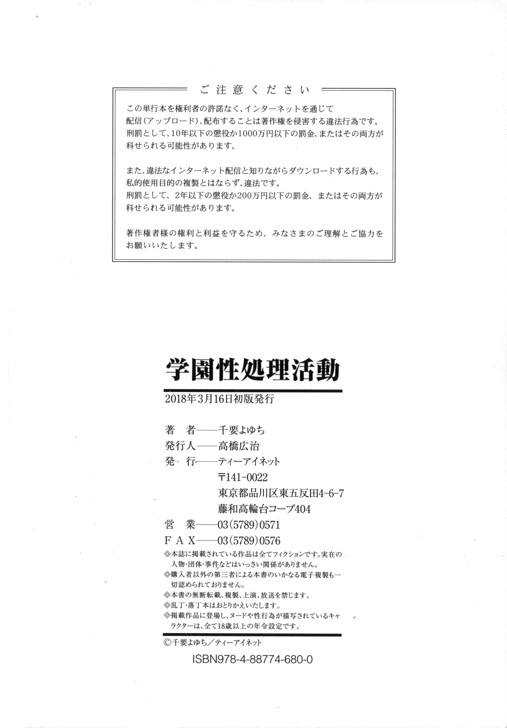 웹툰 이미지 211