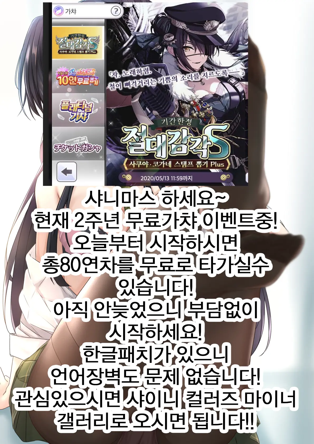 웹툰 이미지 30