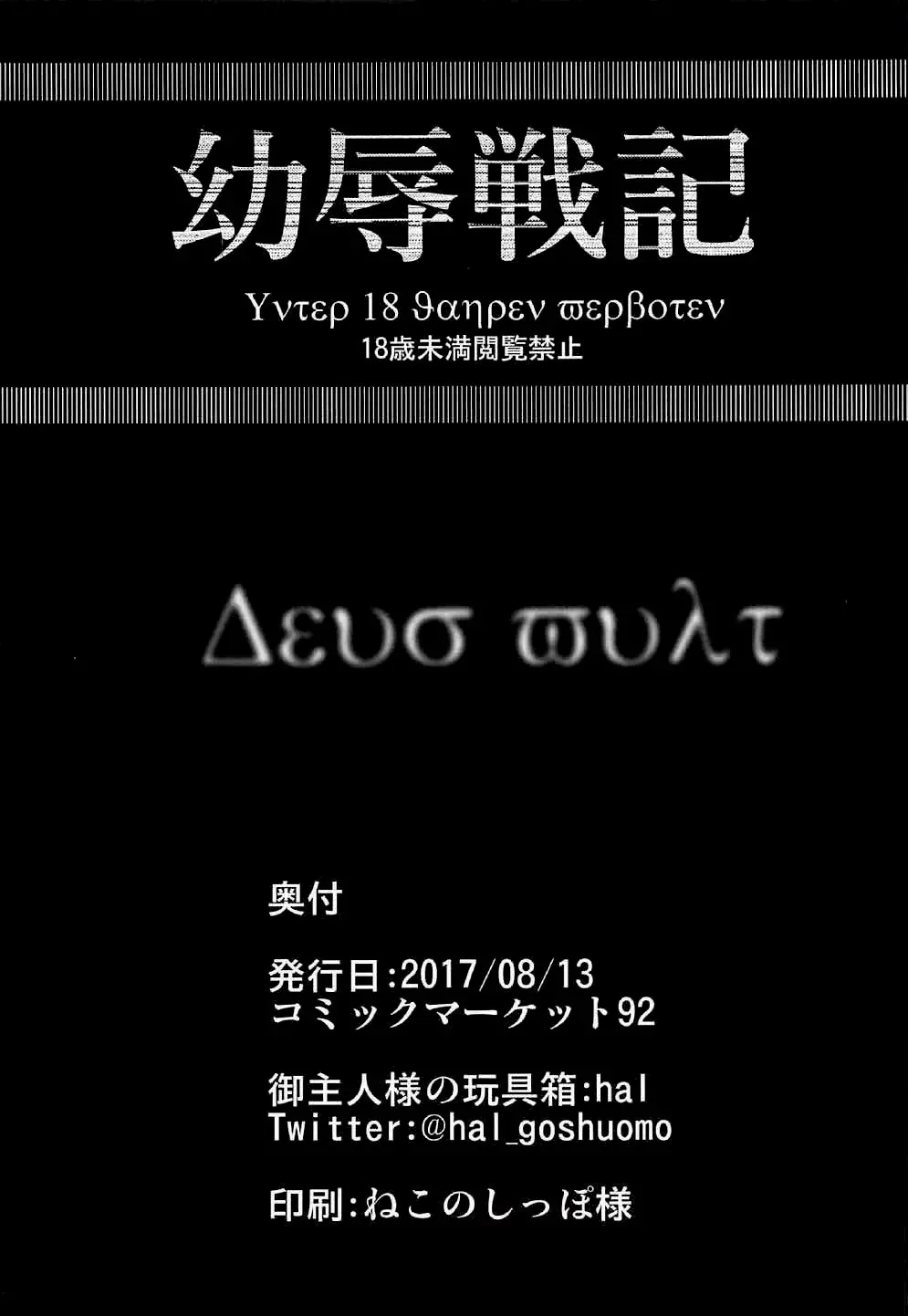 웹툰 이미지 22