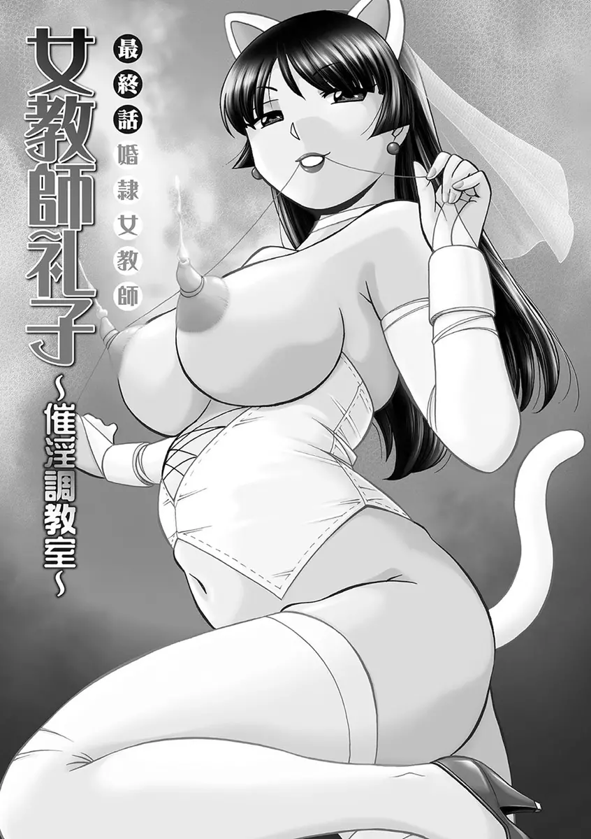 웹툰 이미지 183