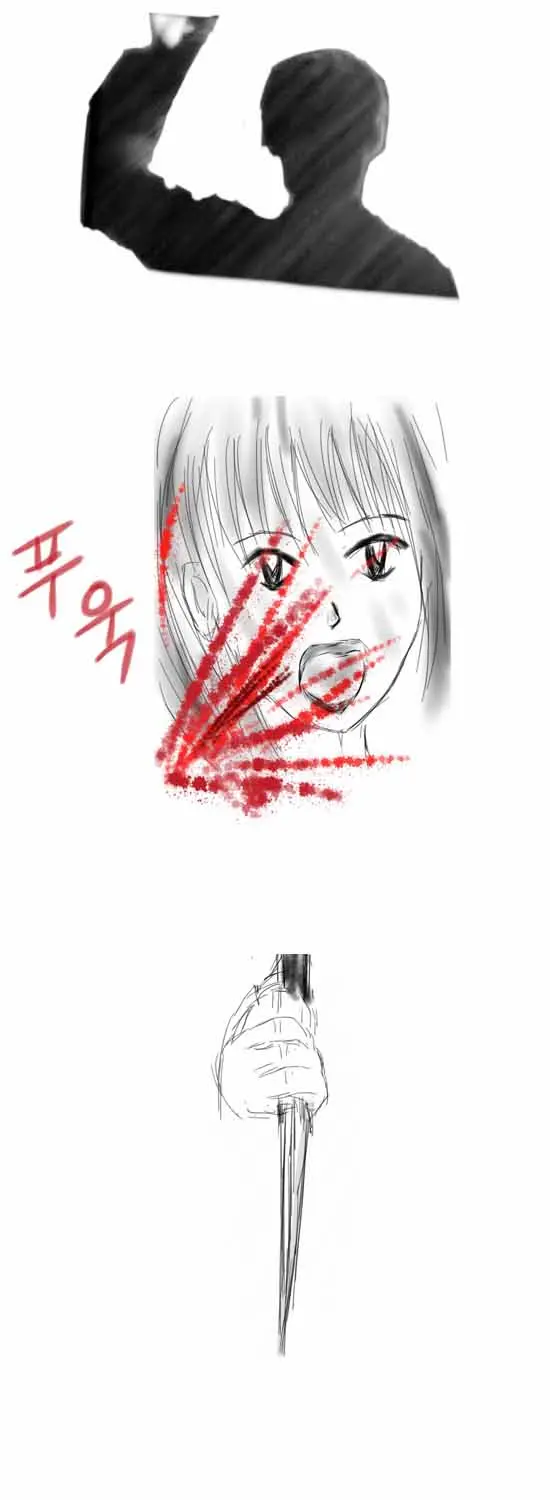 웹툰 이미지 23