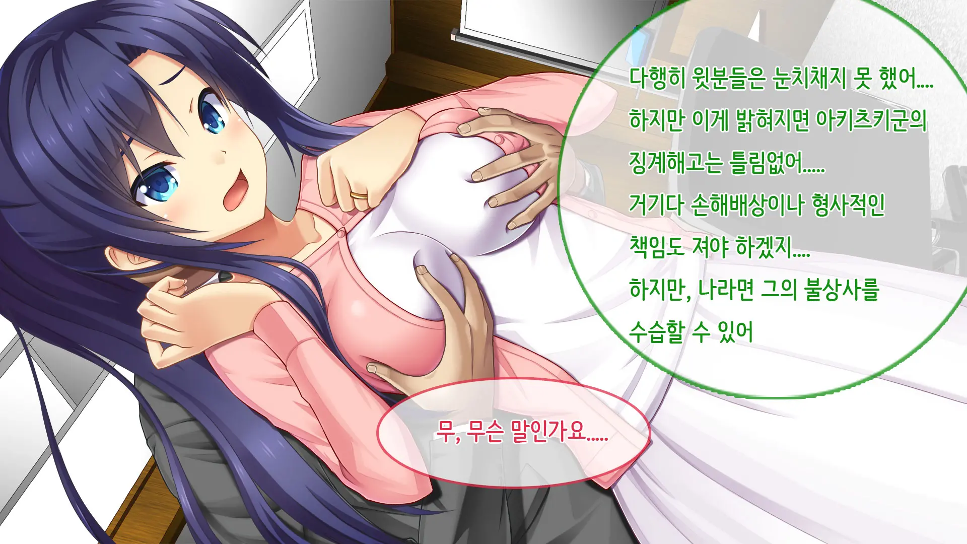 웹툰 이미지 9