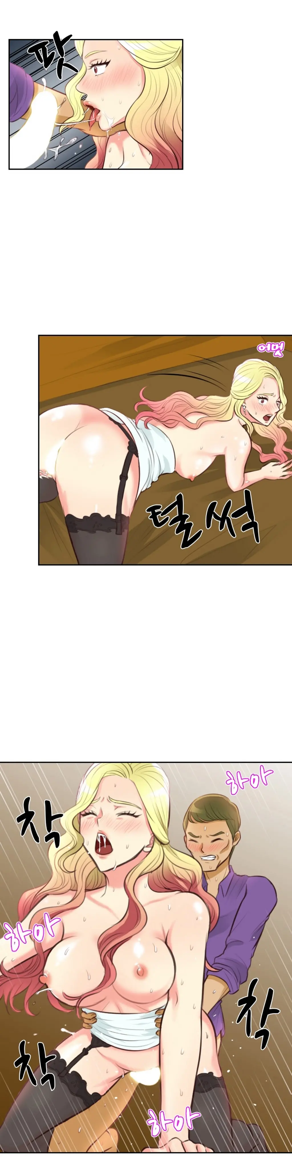 웹툰 이미지 142