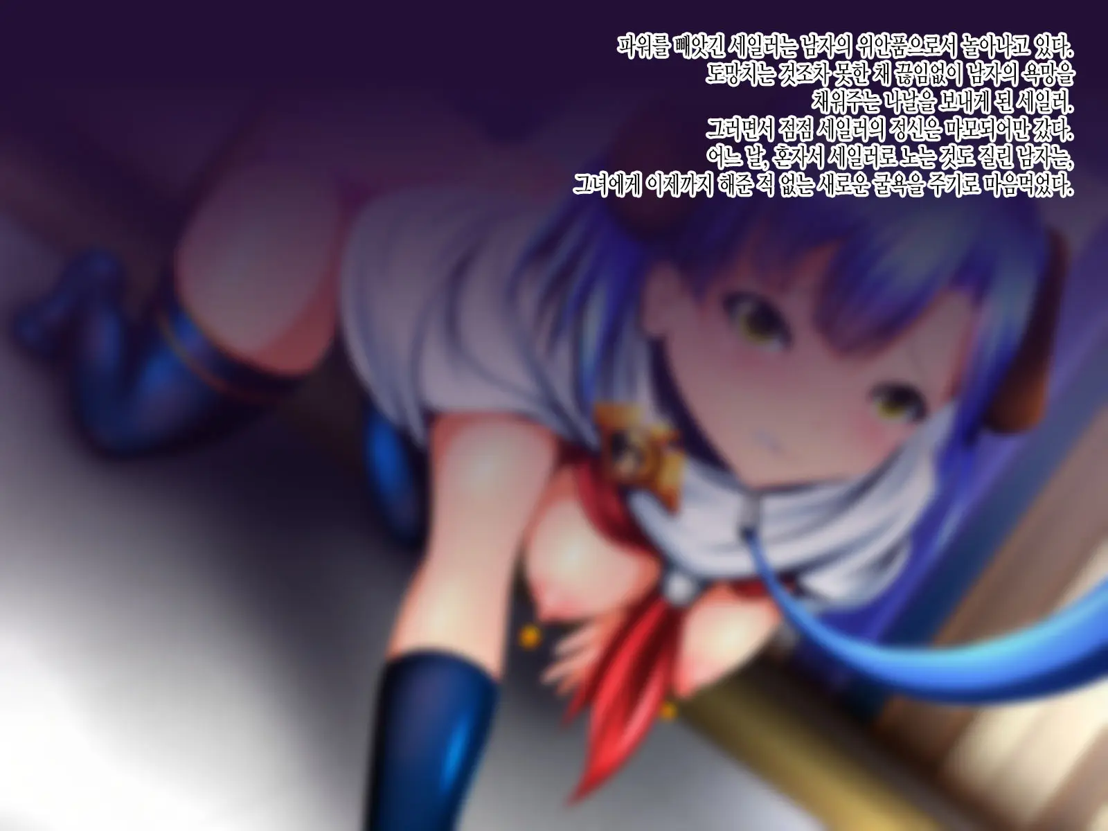 웹툰 이미지 27