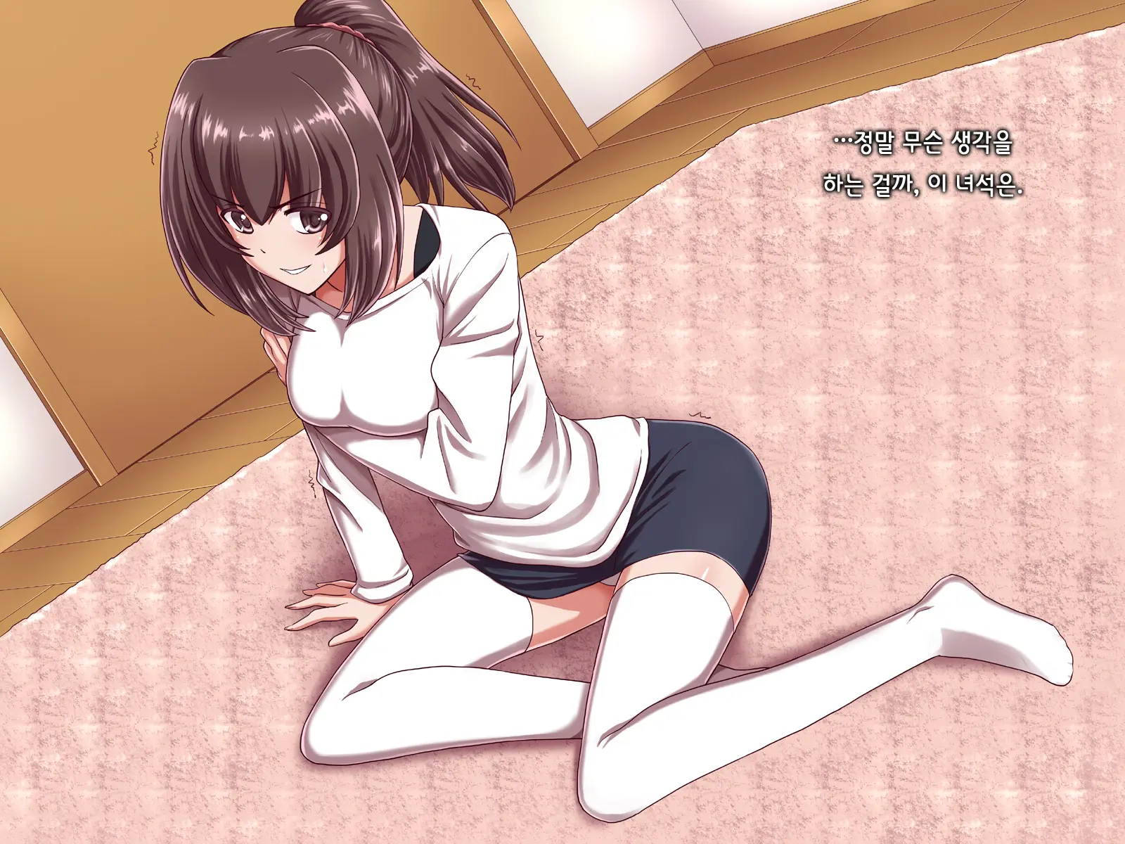 웹툰 이미지 42