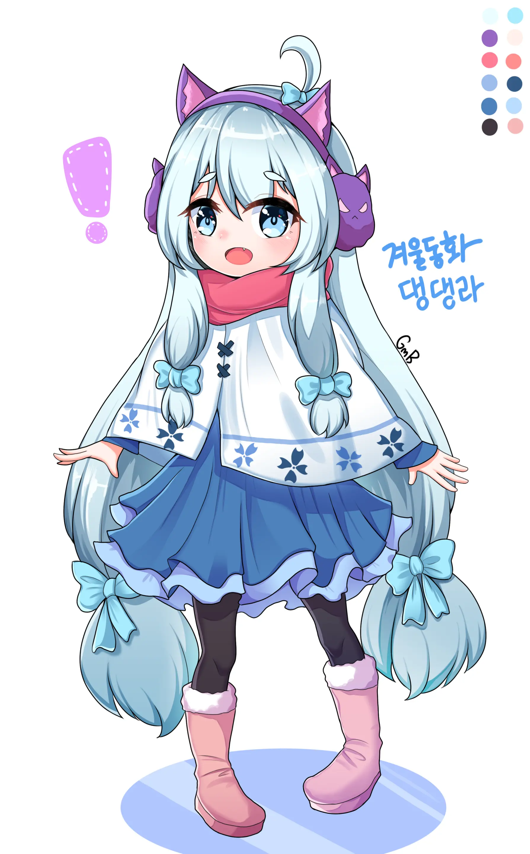 웹툰 이미지 193