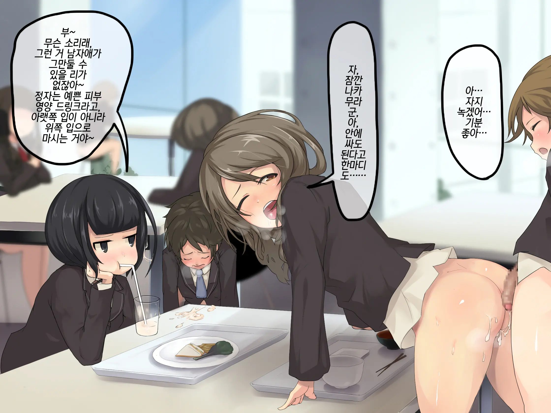 웹툰 이미지 15