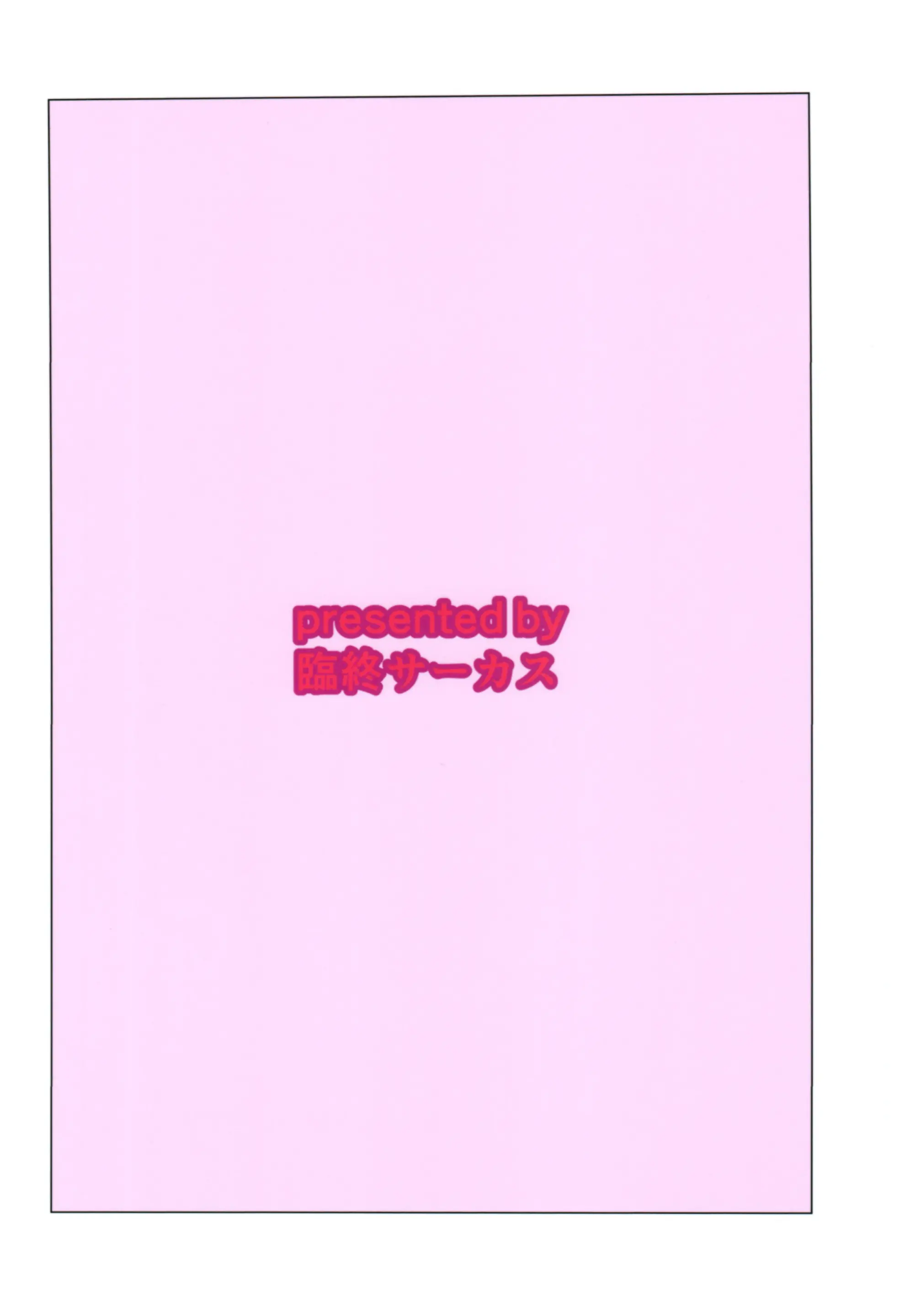 웹툰 이미지 29