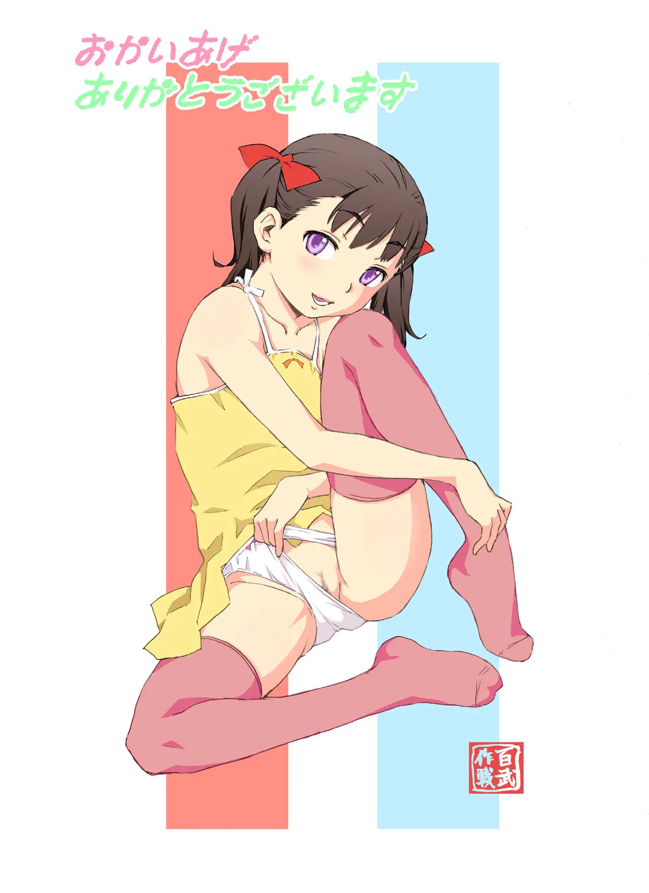 웹툰 이미지 19