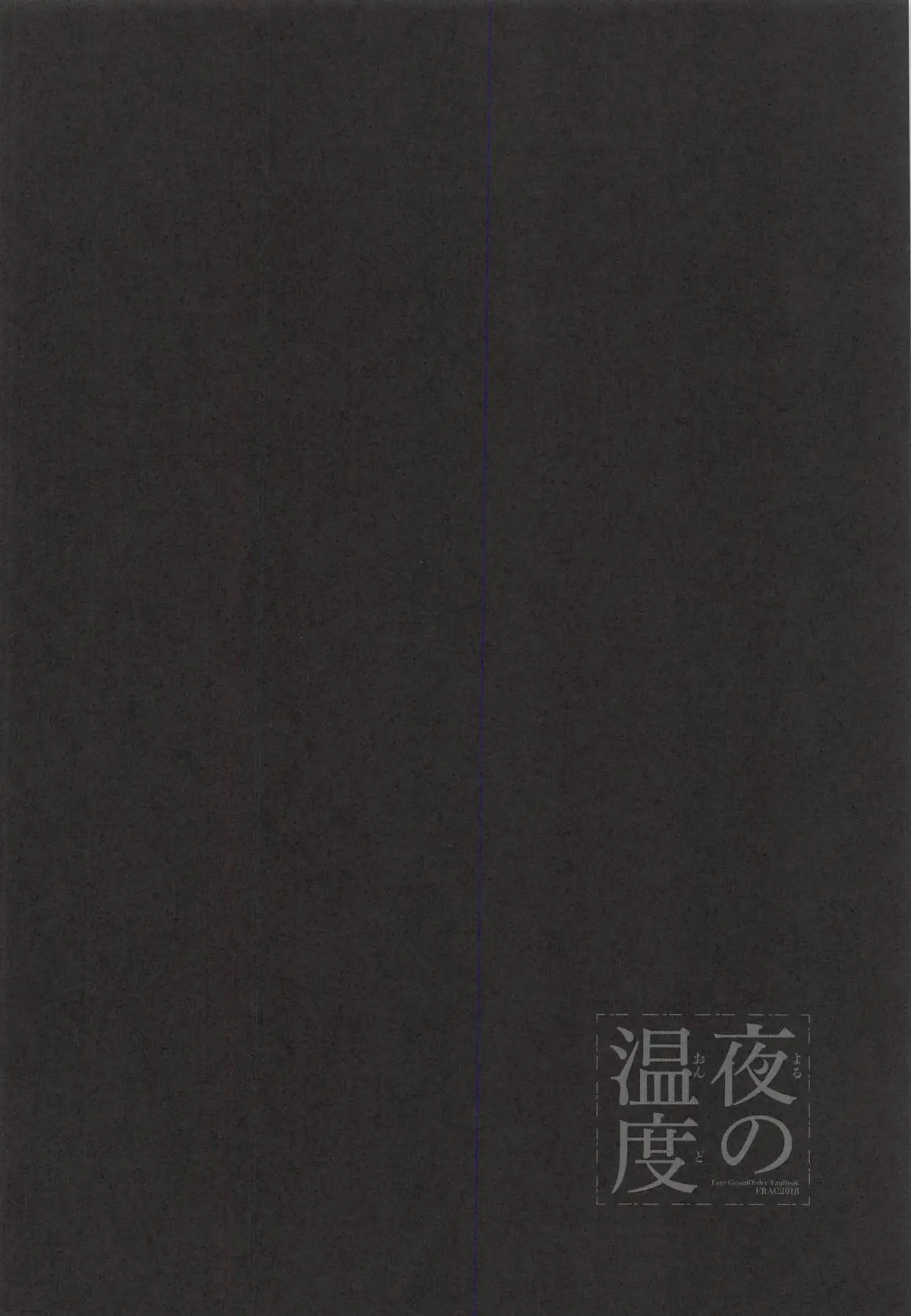 웹툰 이미지 32