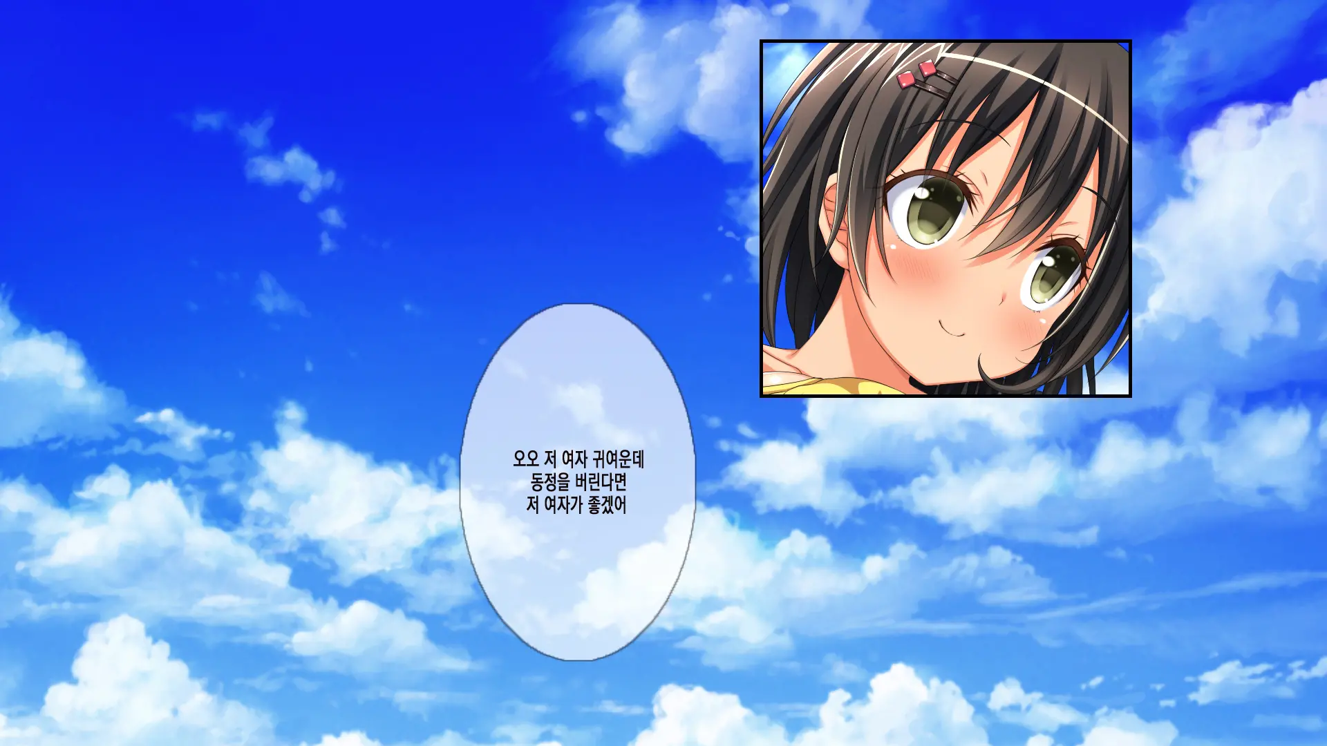 웹툰 이미지 11