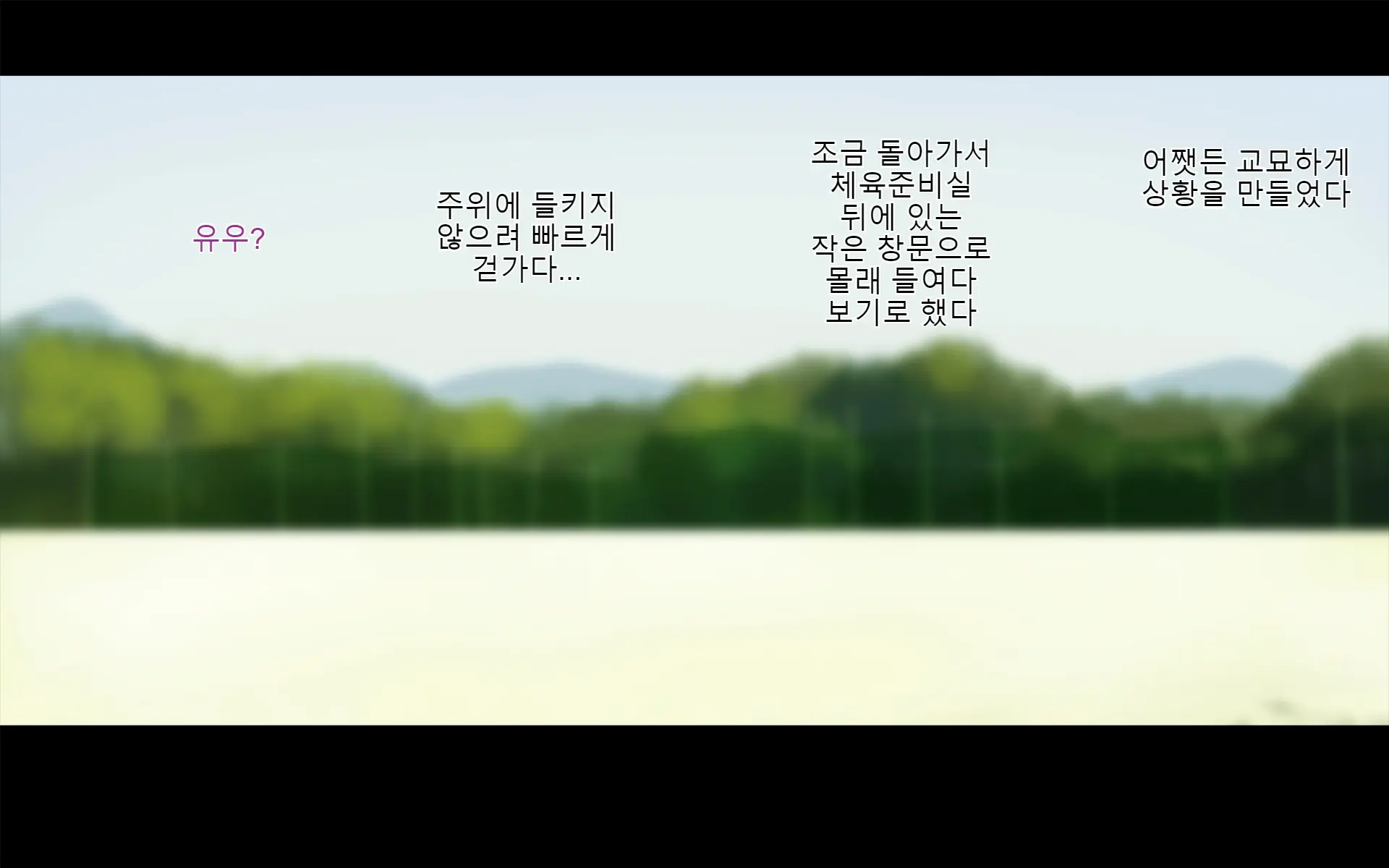 웹툰 이미지 5