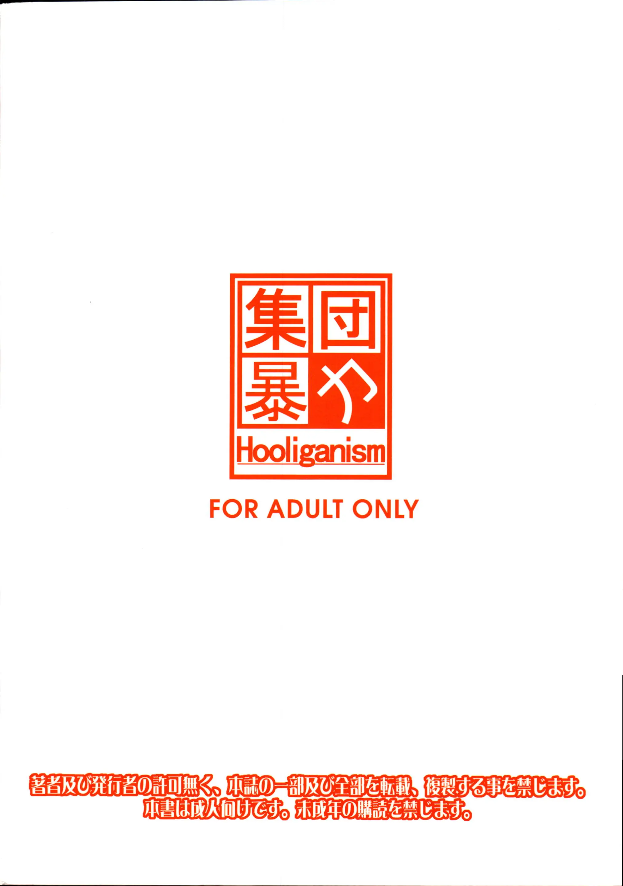 웹툰 이미지 21